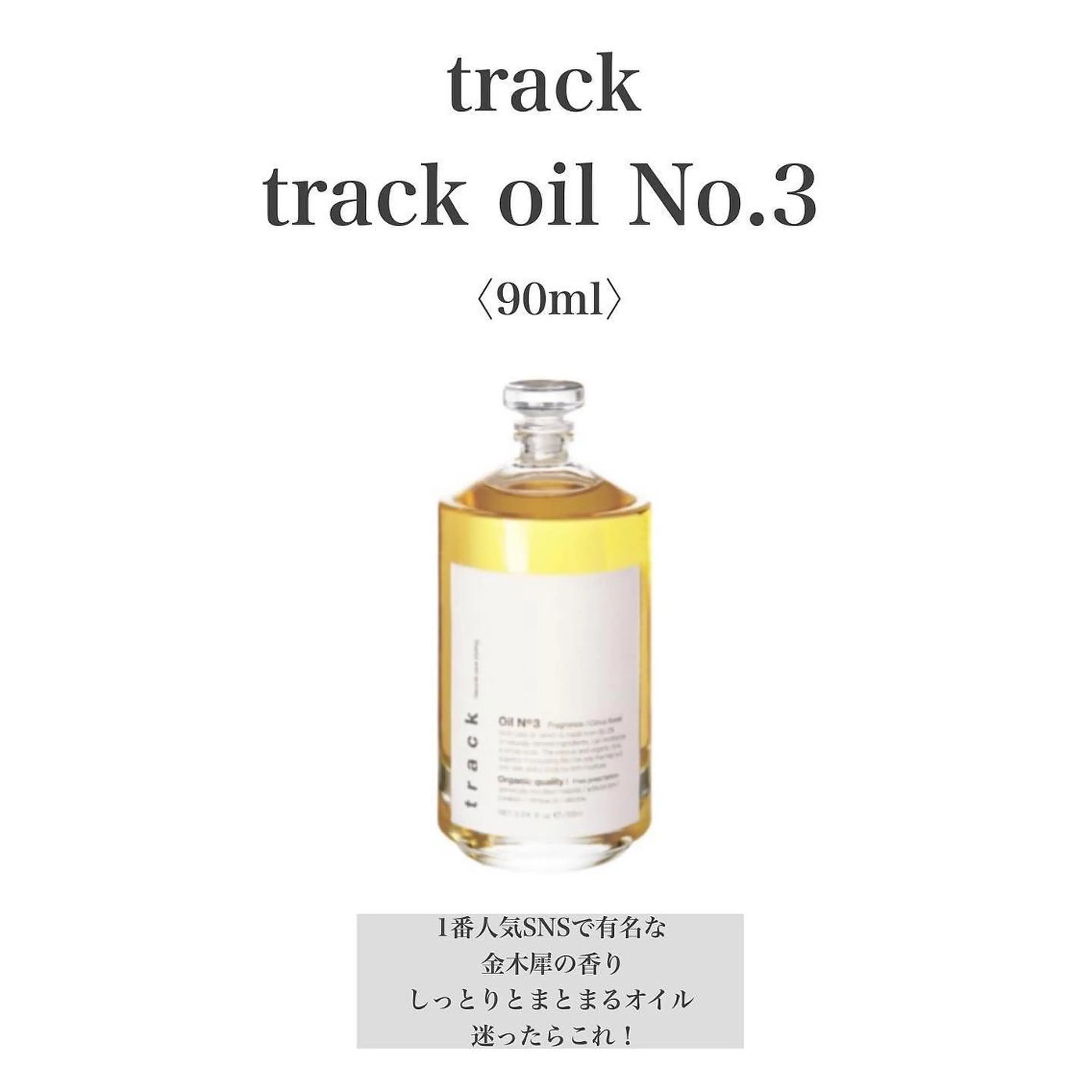 ショート 一ノ瀬 暁のヘアスタイル