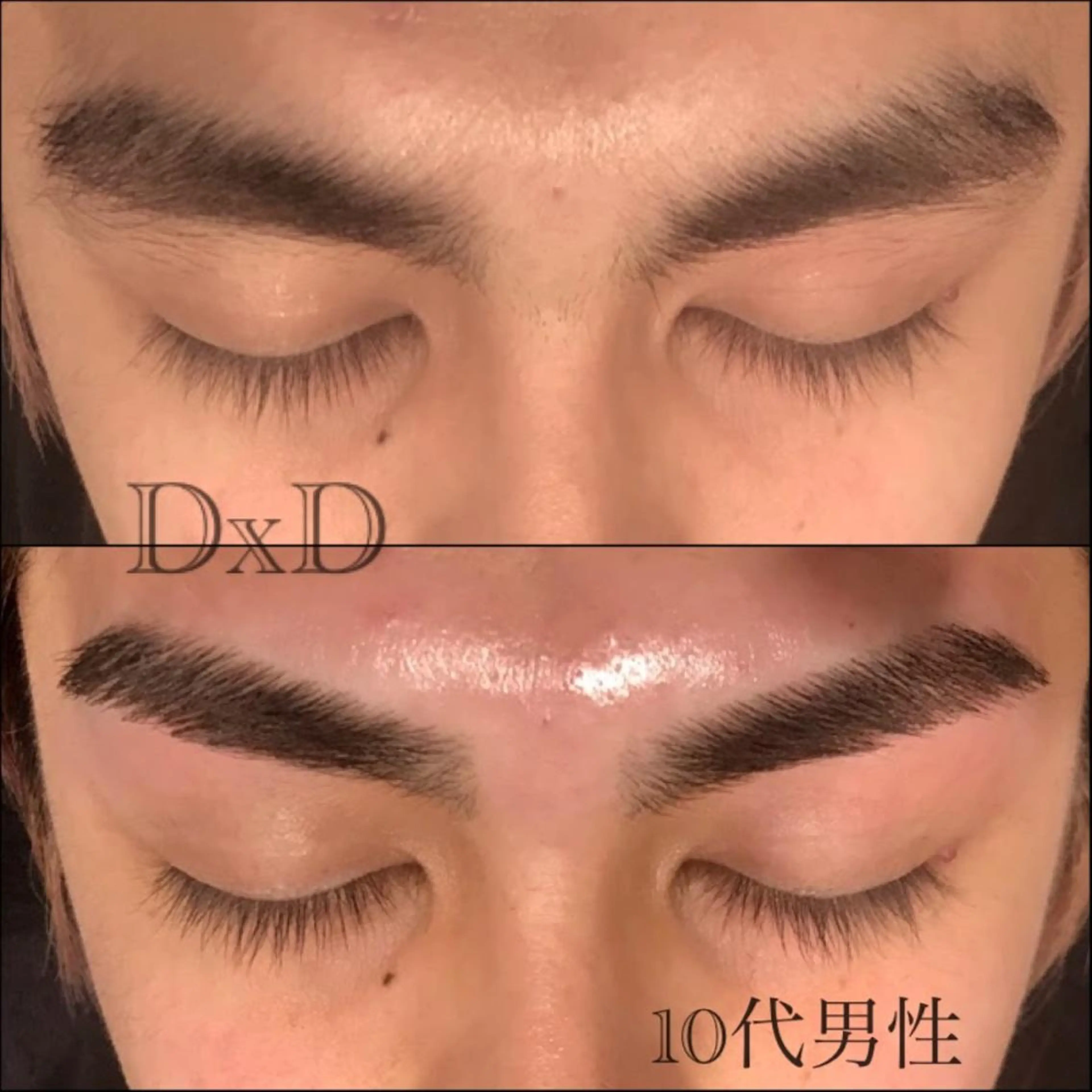メンズ DxD ディーディの眉毛・アイブロウイメージ