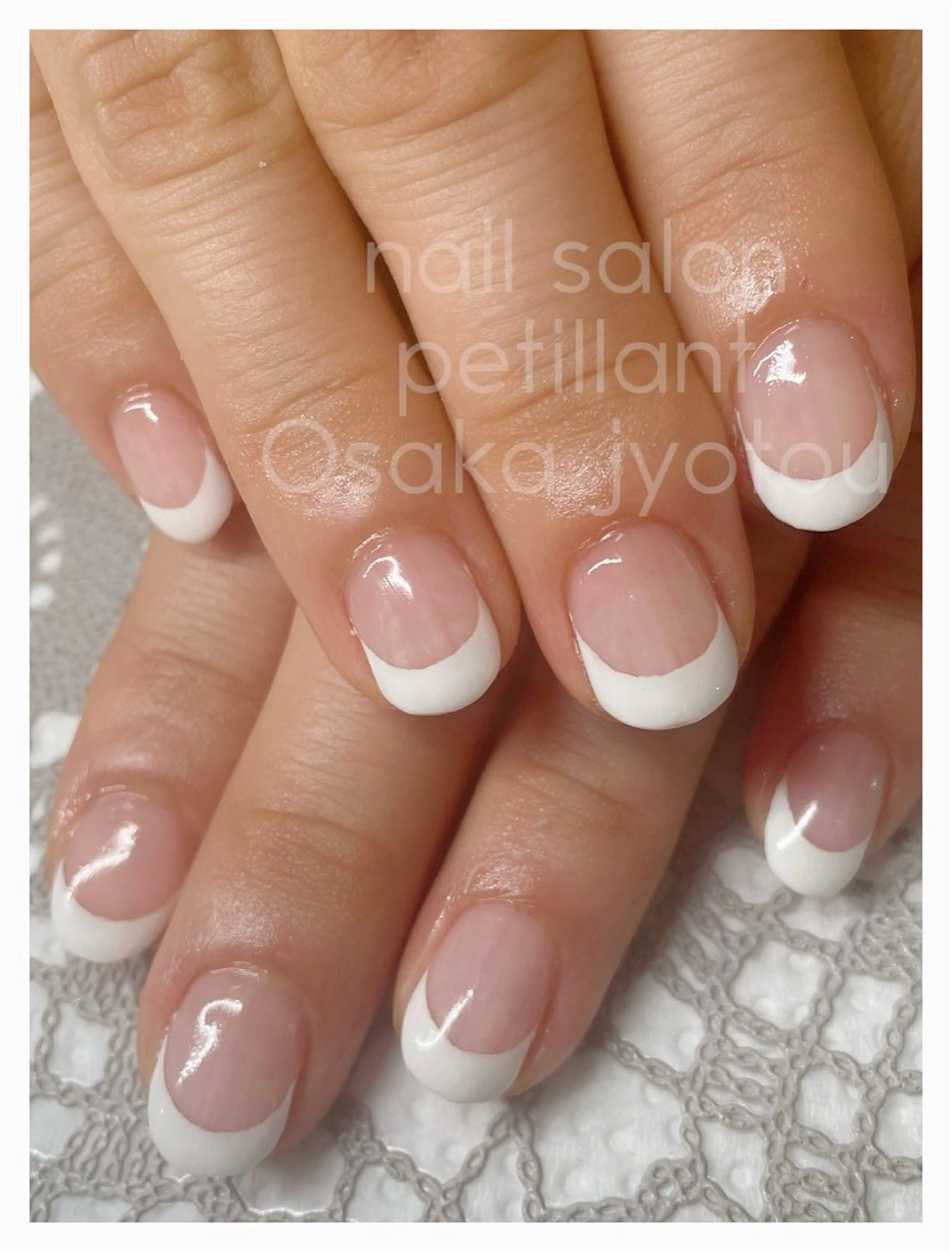 ネイル フレンチネイル ショートネイル nail salon petillantのネイルデザイン