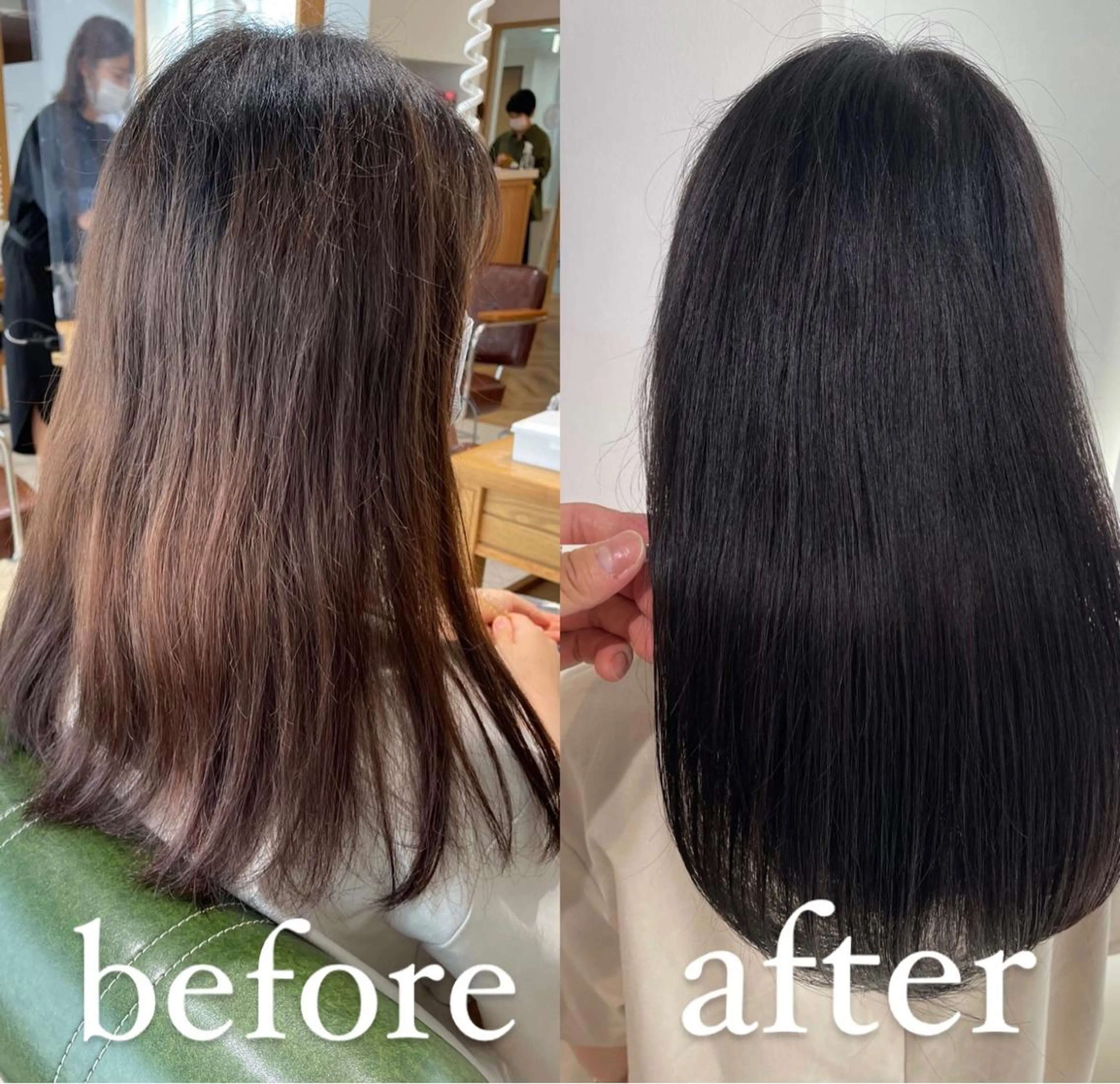 ミディアム カラー アクアカラー 髪質改善 トリートメント カット ヘアカラー トリートメント 過去一の柔髪ヘア 🌿einshairのヘアスタイル