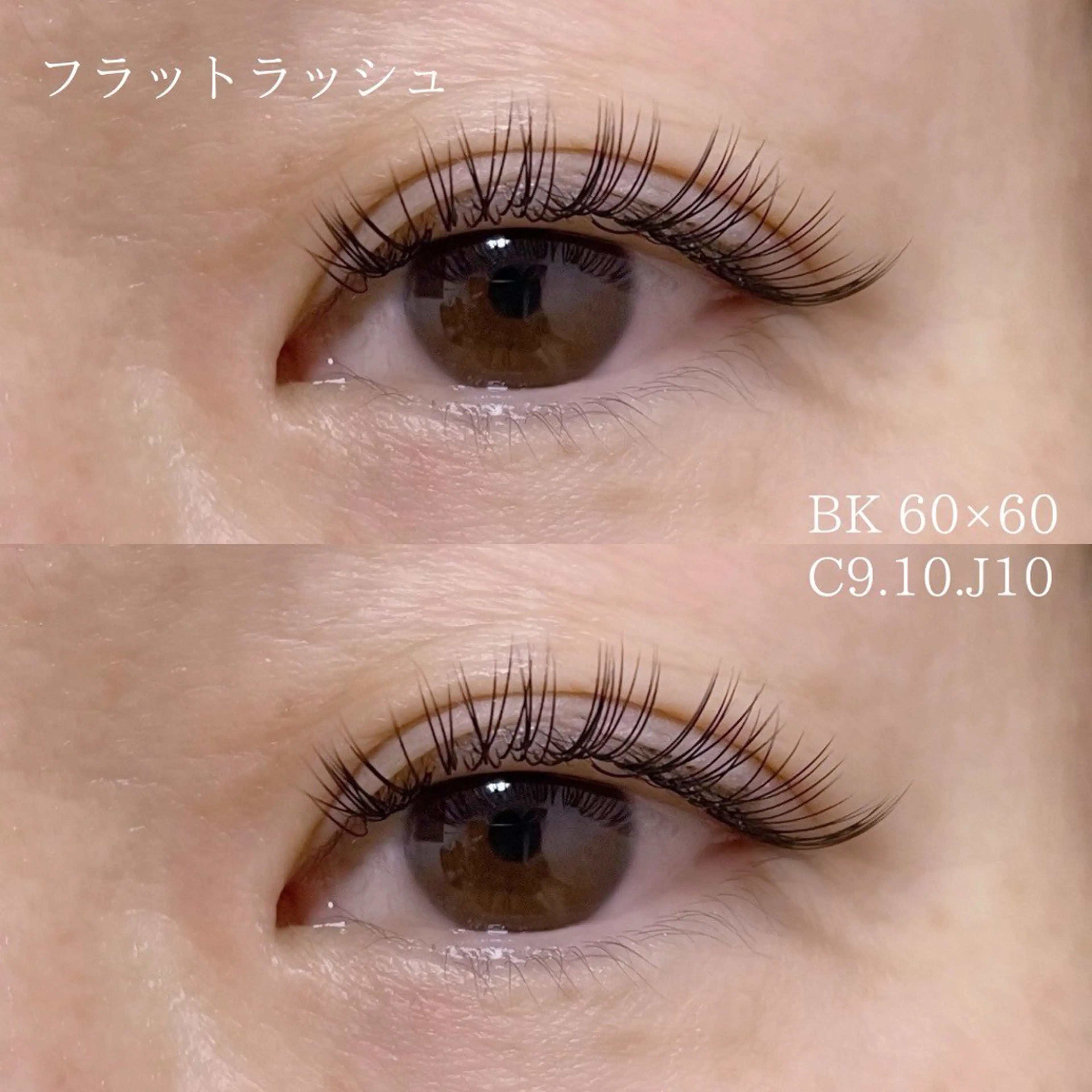 マツエク・マツパ フラットラッシュ ナチュラル マツエク sete所属・sete💫 mizukiのマツエク・マツパデザイン