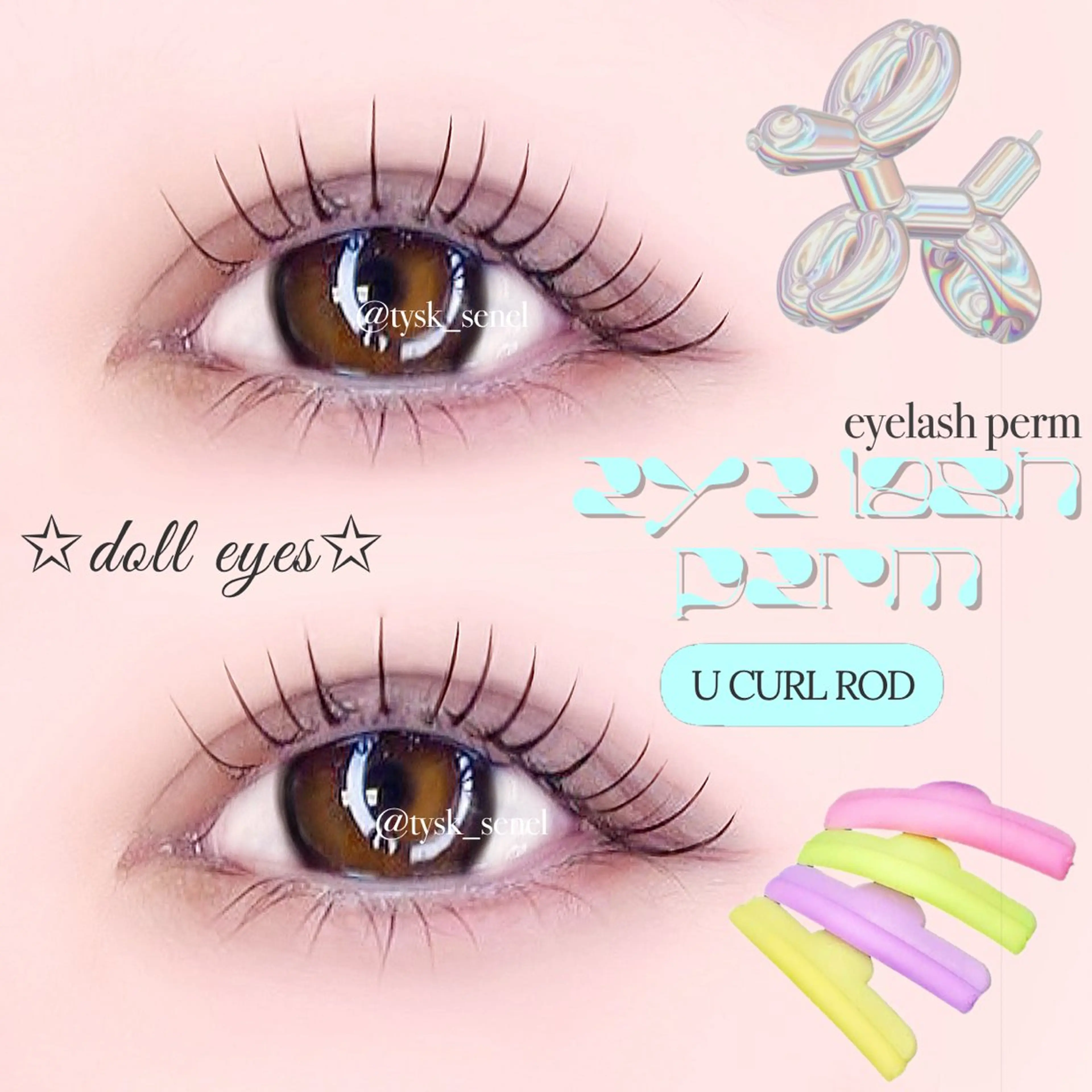 マツエク・マツパ マツパ 大阪梅田 SAKI 韓国風束感まつ毛のマツエク・マツパデザイン