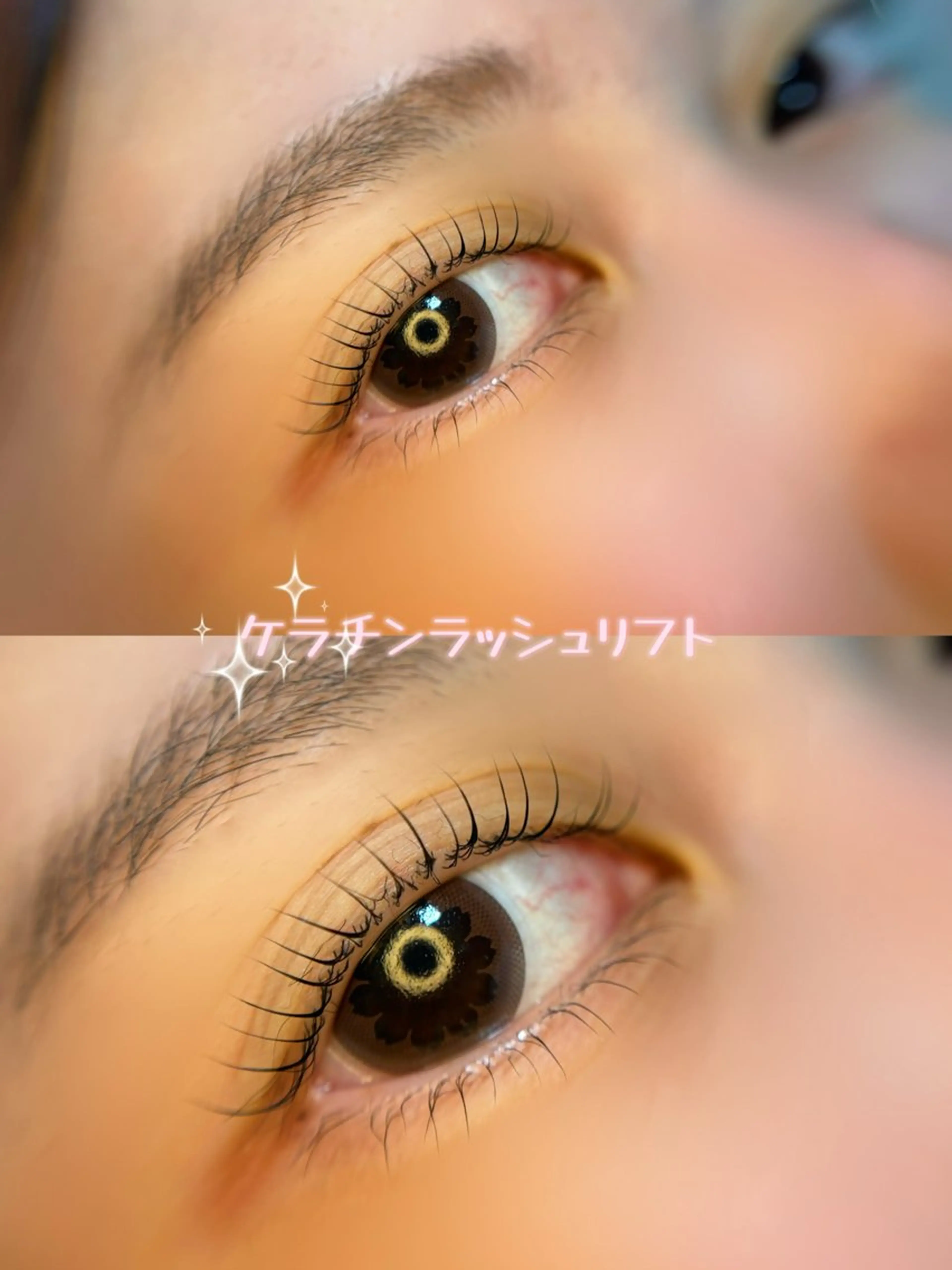 マツエク・マツパ 一重×まつ毛パーマ Sato Hinaのマツエク・マツパデザイン