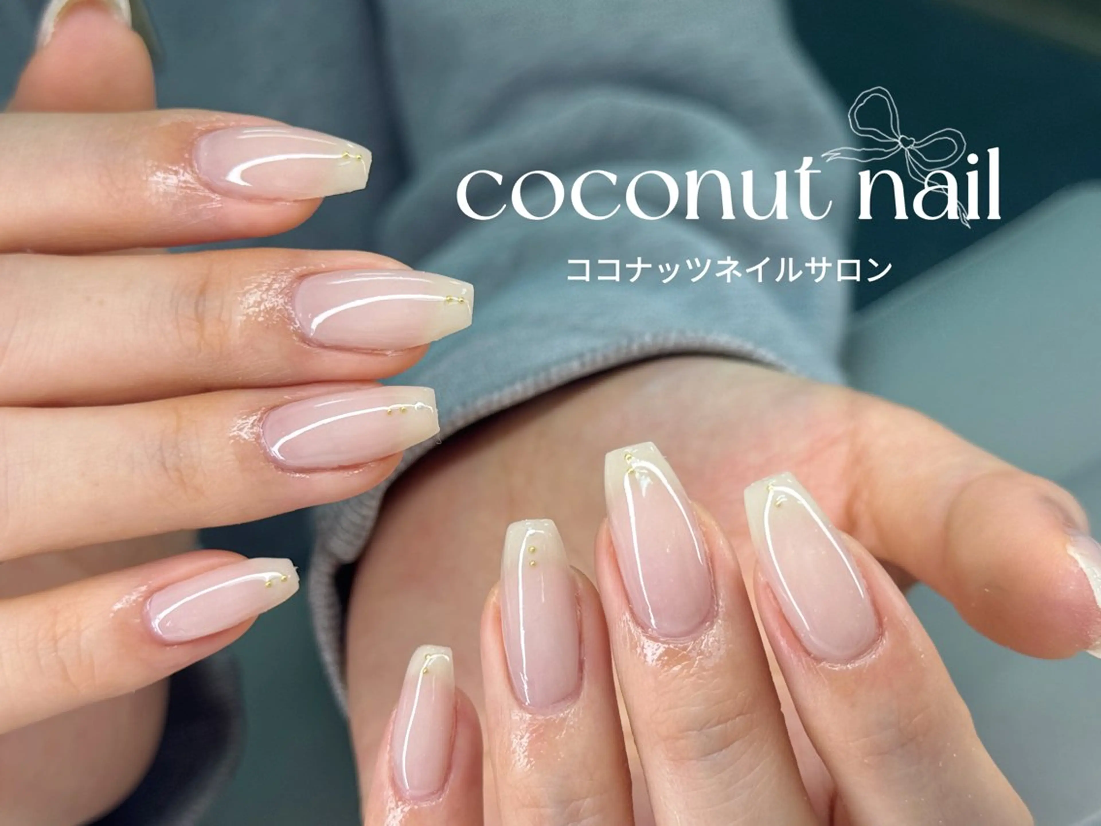 ネイル べっ甲ネイル フレンチネイル キラキラネイル マグネットネイル 大理石ネイル(マーブル) ハンドネイル 神田 ココナッツのネイルデザイン