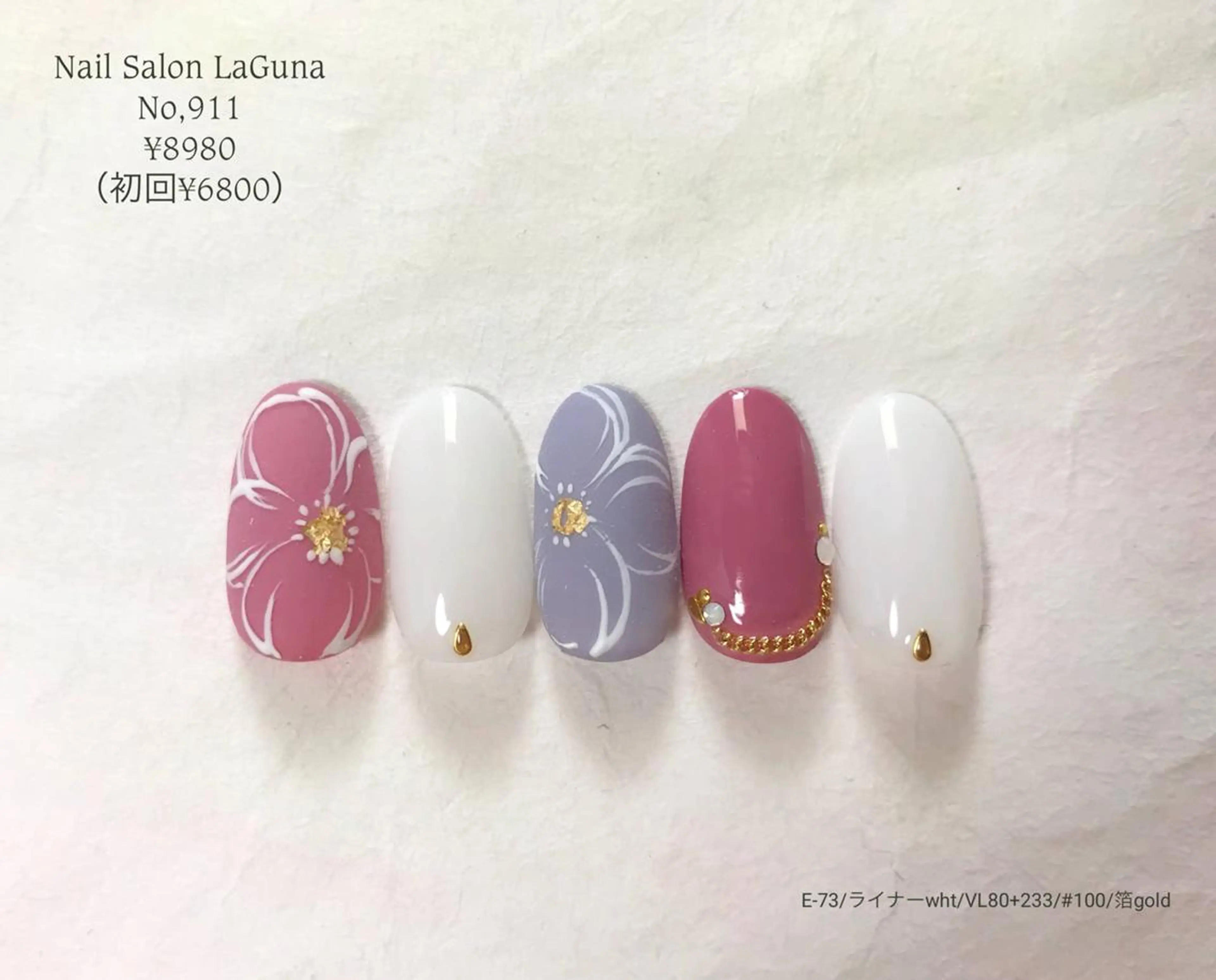 ネイル Am:nail 柏 SUE（スゥ）のネイルデザイン