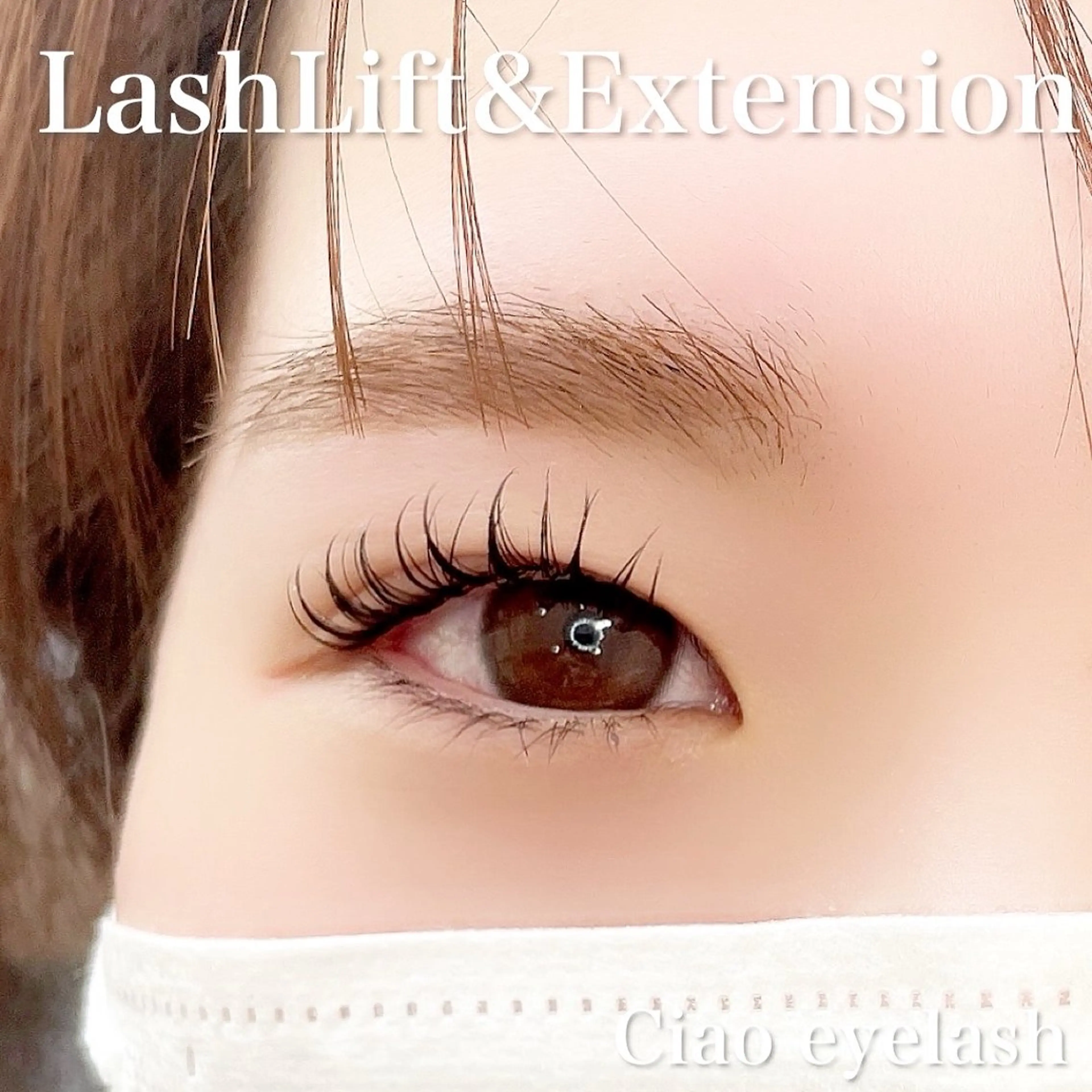 マツエク・マツパ Ciao   nail &eyelash所属・Rina Ciaoのマツエク・マツパデザイン