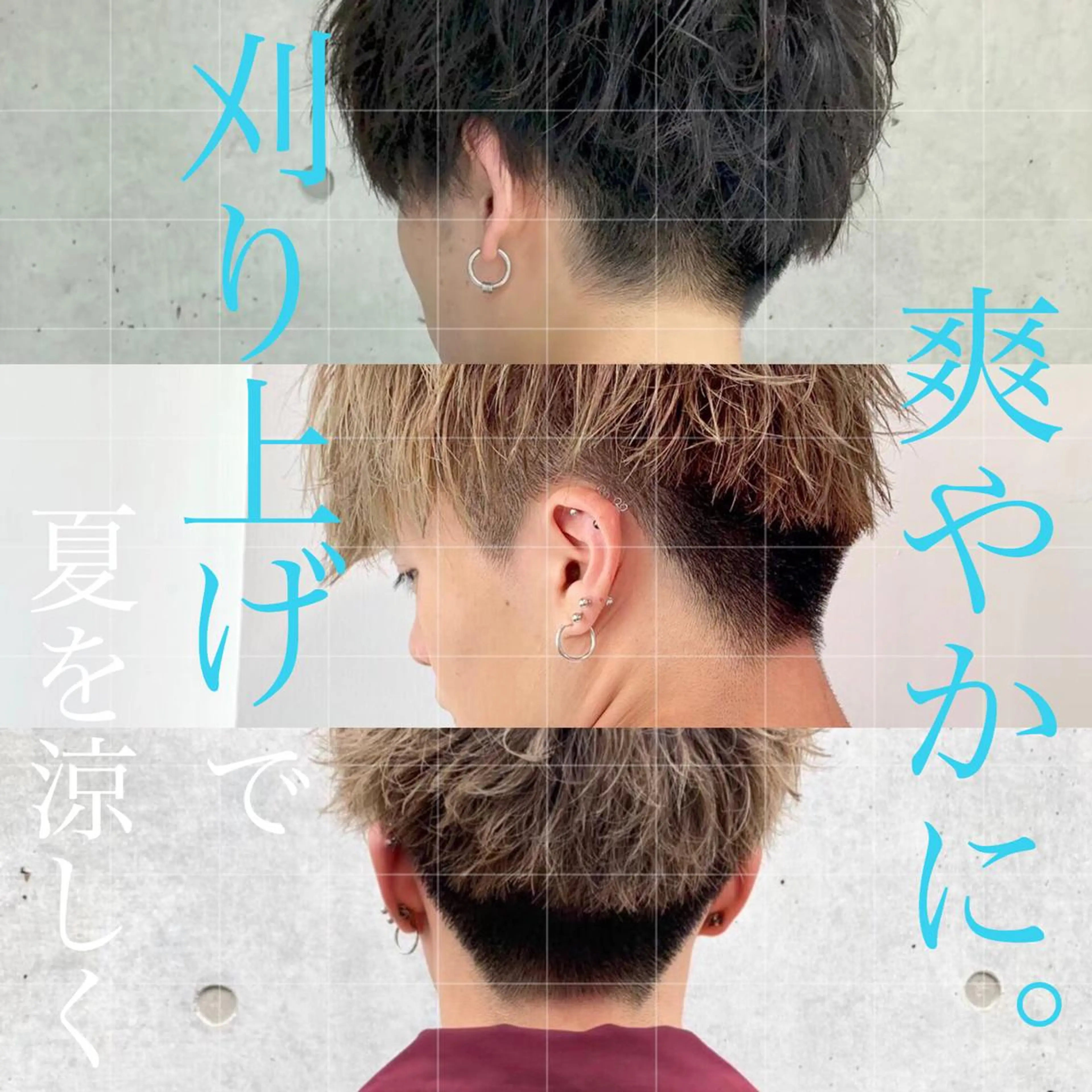 カラー パーマ メンズ 【渋谷メンズ特化】 🔥BLUCK🔥のヘアスタイル