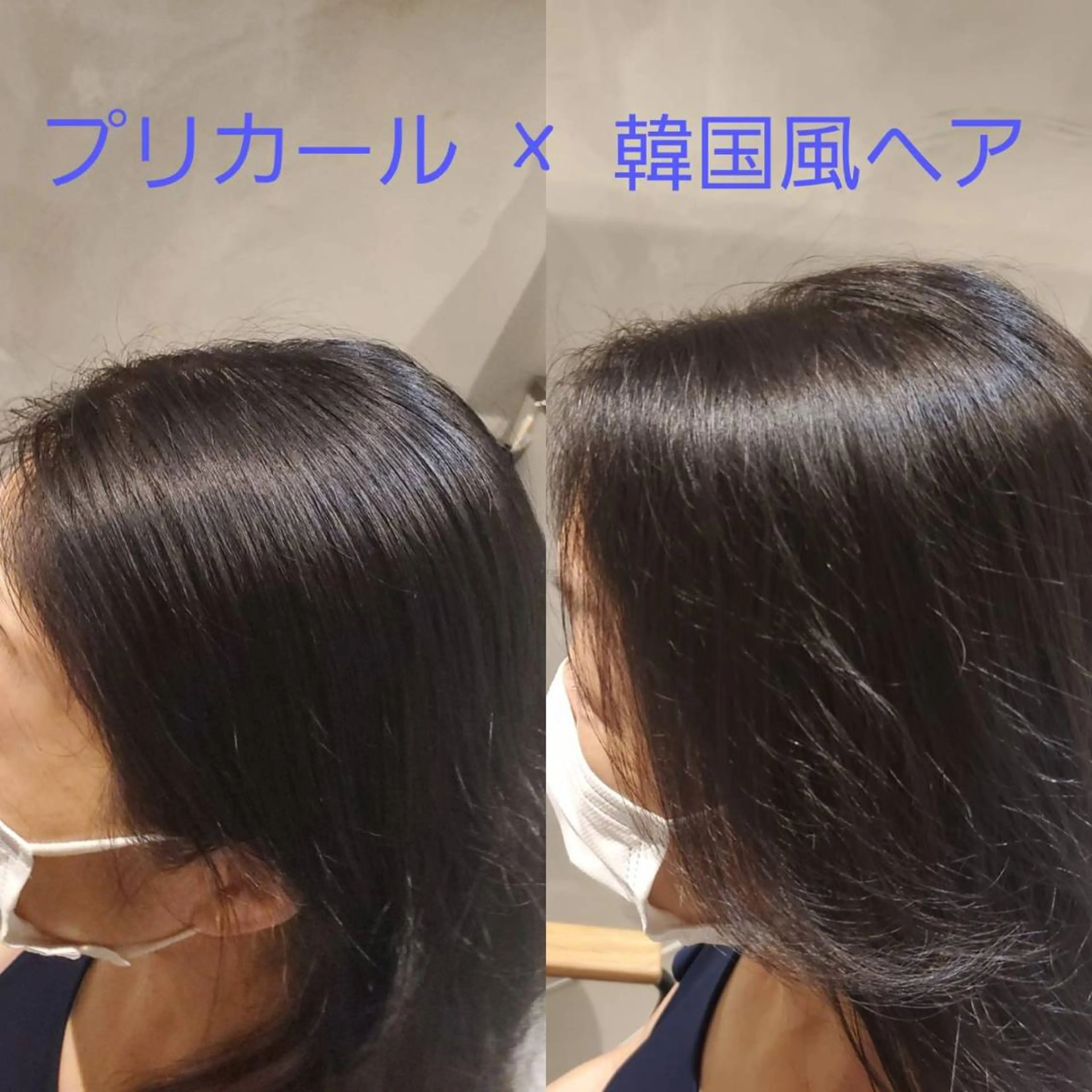 パーマ 酒井 実希子のその他イメージ