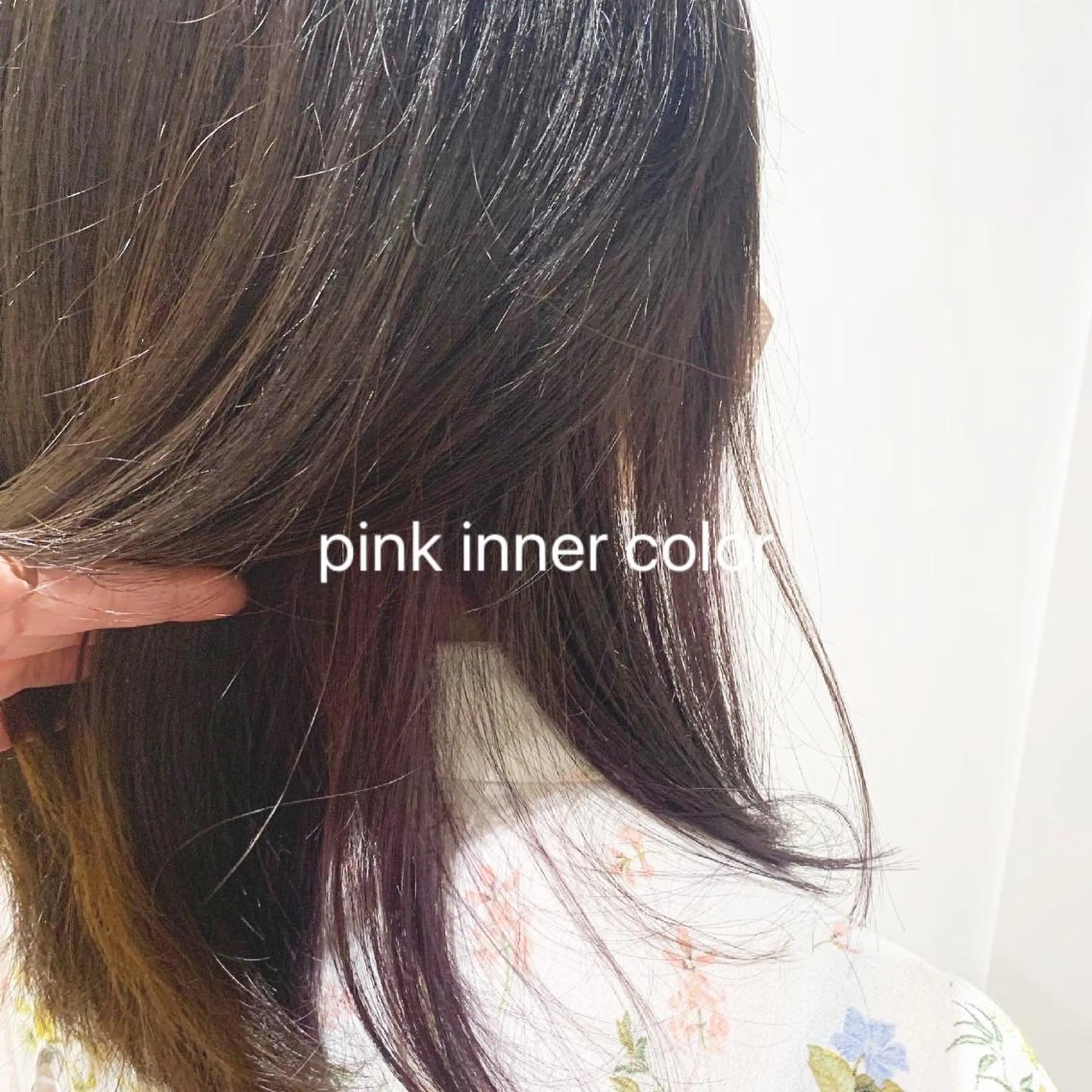 セミロング カラー ヘアアレンジ カット ヘアカラー トリートメント 透明感カラー/ボブ 今気になること占う人のヘアスタイル