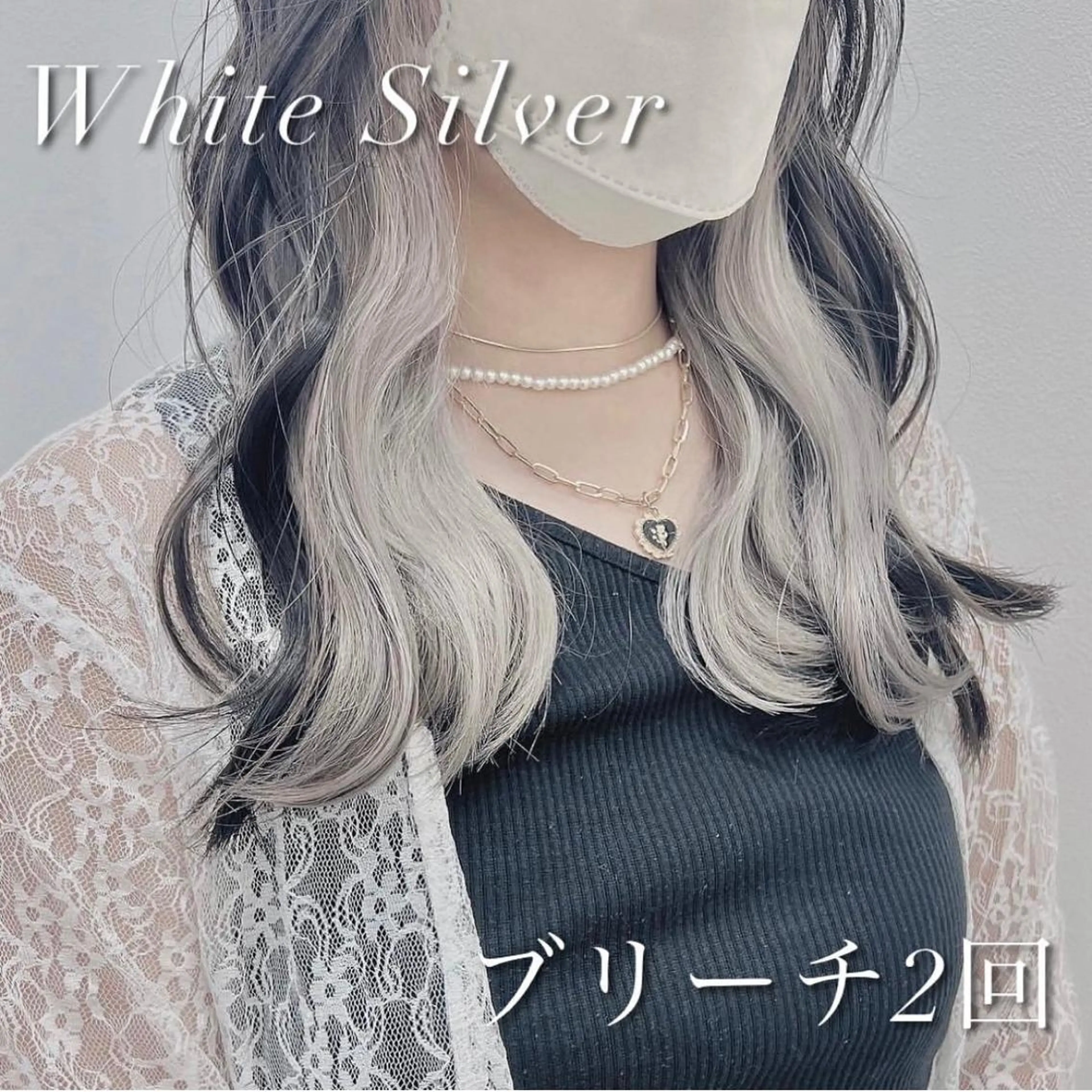 カラー 韓国スタイル🇰🇷 トレンドレイヤー🪡のヘアスタイル