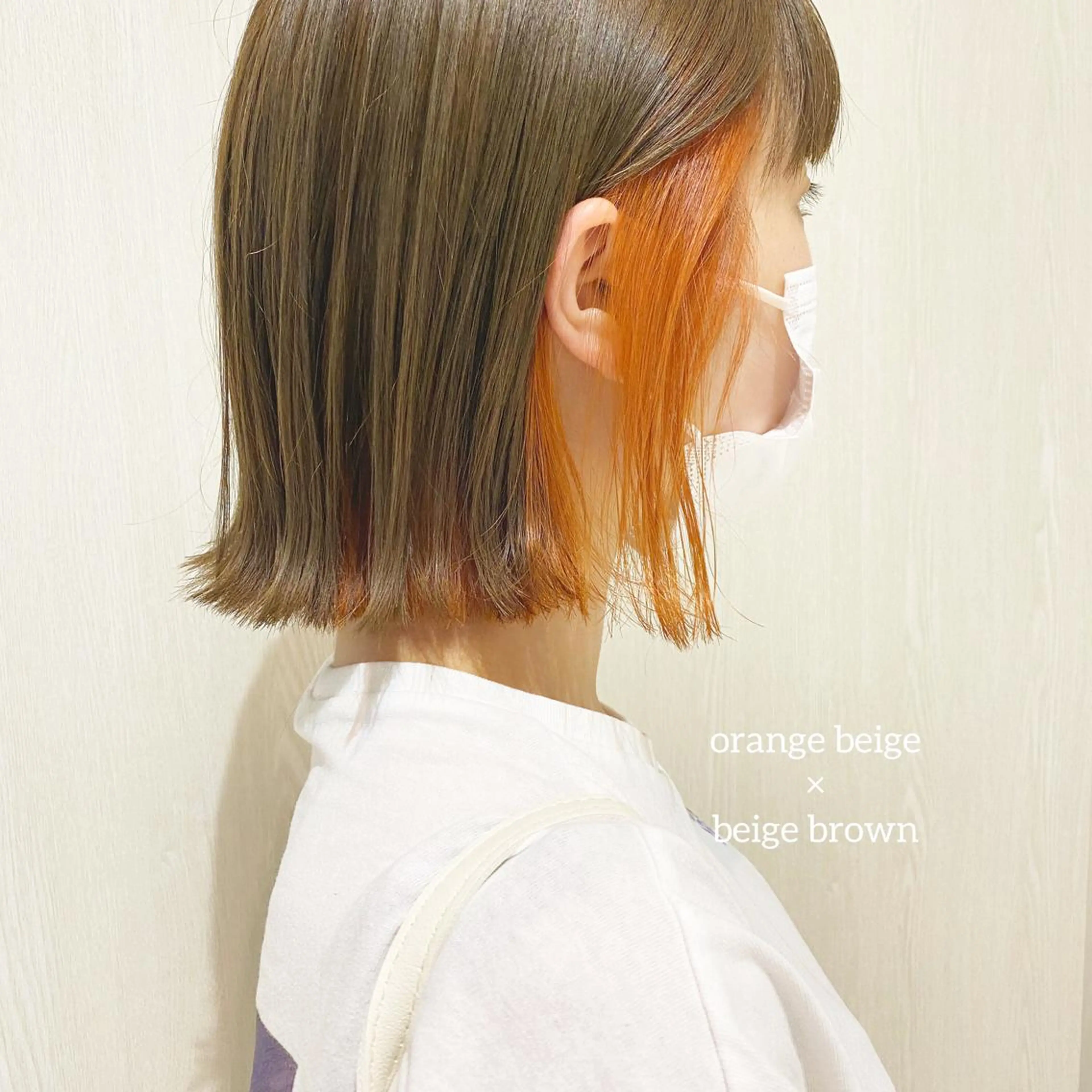 ショート カラー ベージュカラー インナーカラー オレンジ オレンジベージュ ボブ/salut町田 🧡kanaのヘアスタイル
