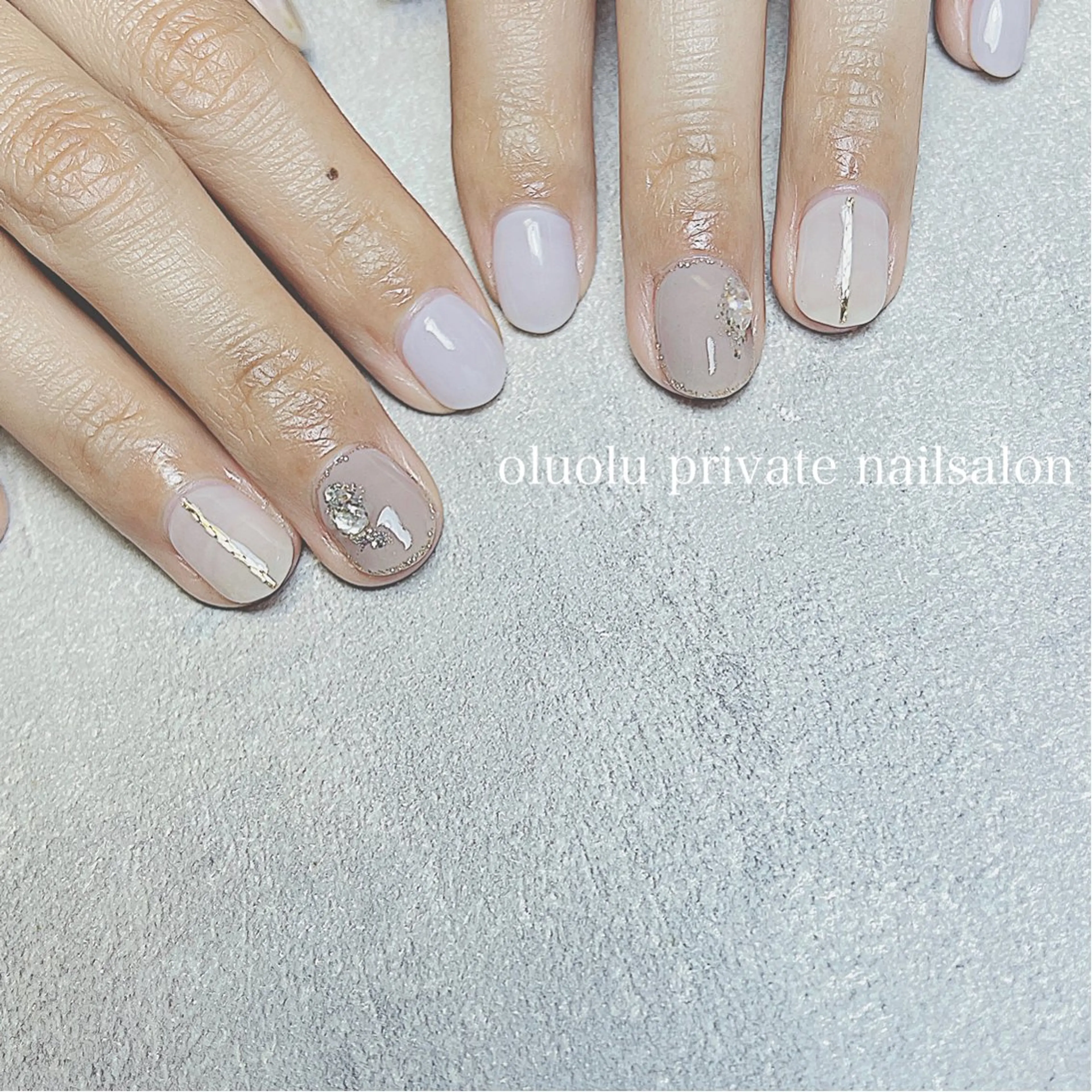 ネイル アートネイル フットネイル ジェルネイル ラメ(グリッター) ニュアンスネイル 大村 紬華のネイルデザイン