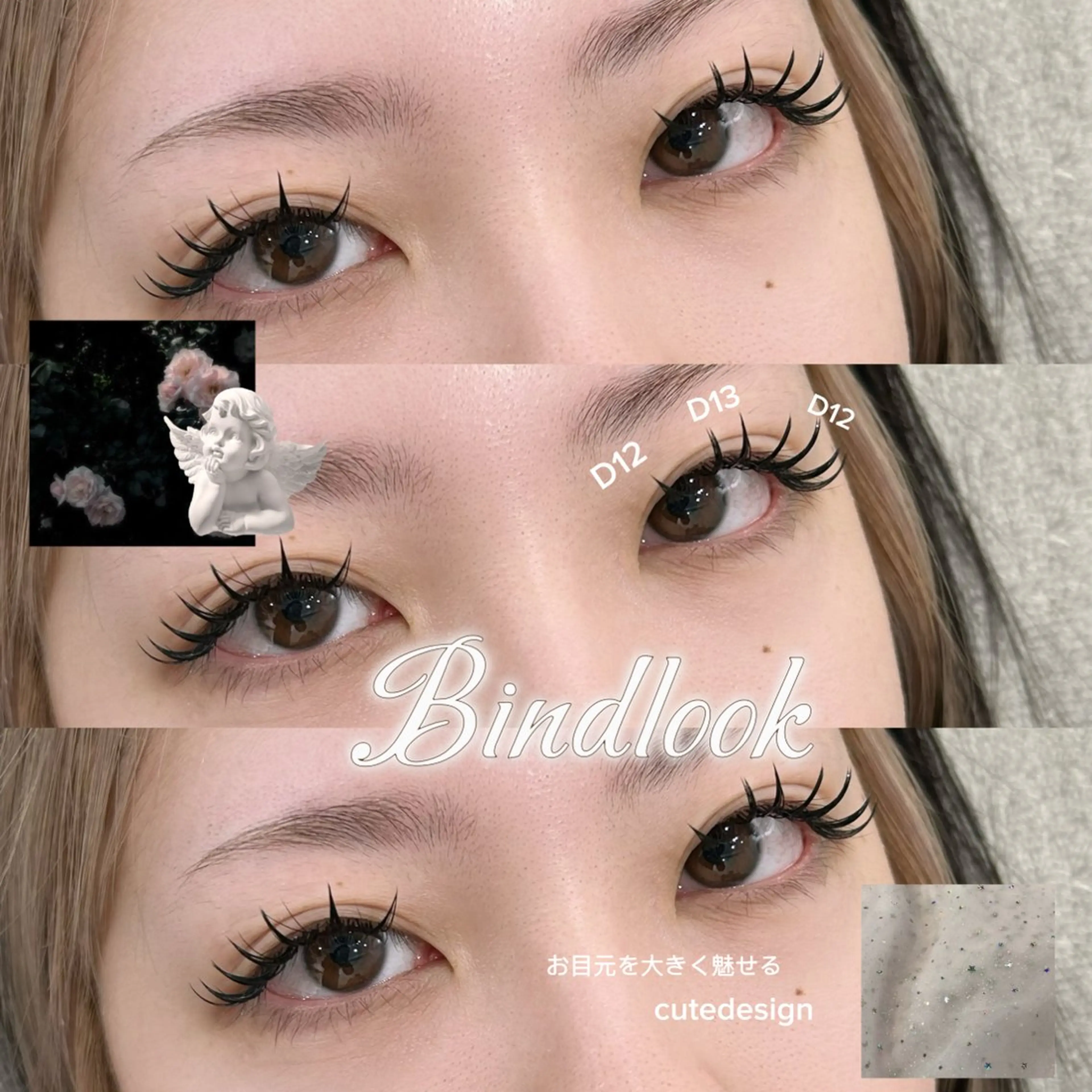 🖤ダブルフラットorバインドロック 140 ~160束 🐩葛西の写真