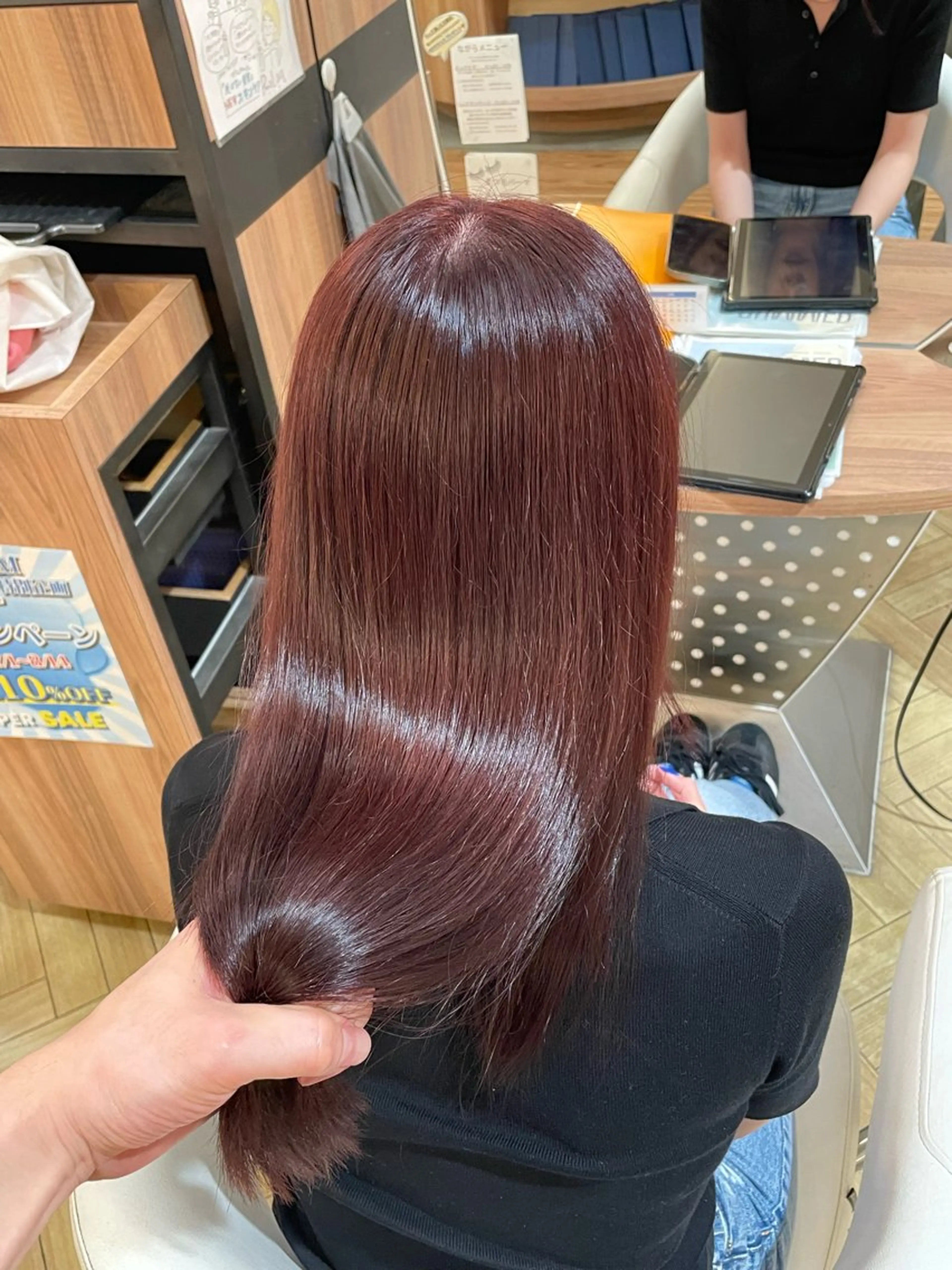 カラー 野村 直輝のヘアスタイル