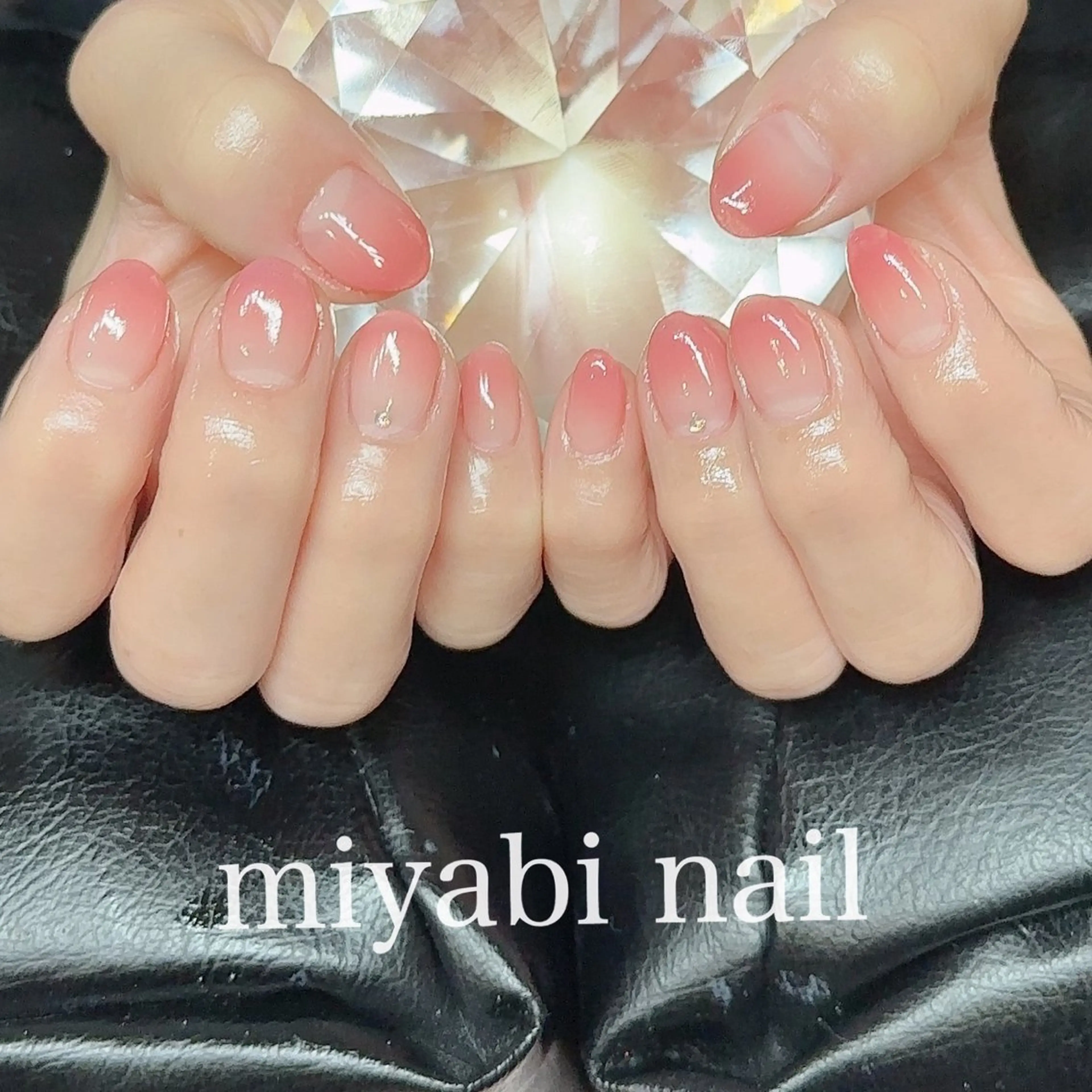 ネイル ジェルネイル グラデーション ピンク ハンドネイル miyabi nail 桂川駅近くのネイルデザイン