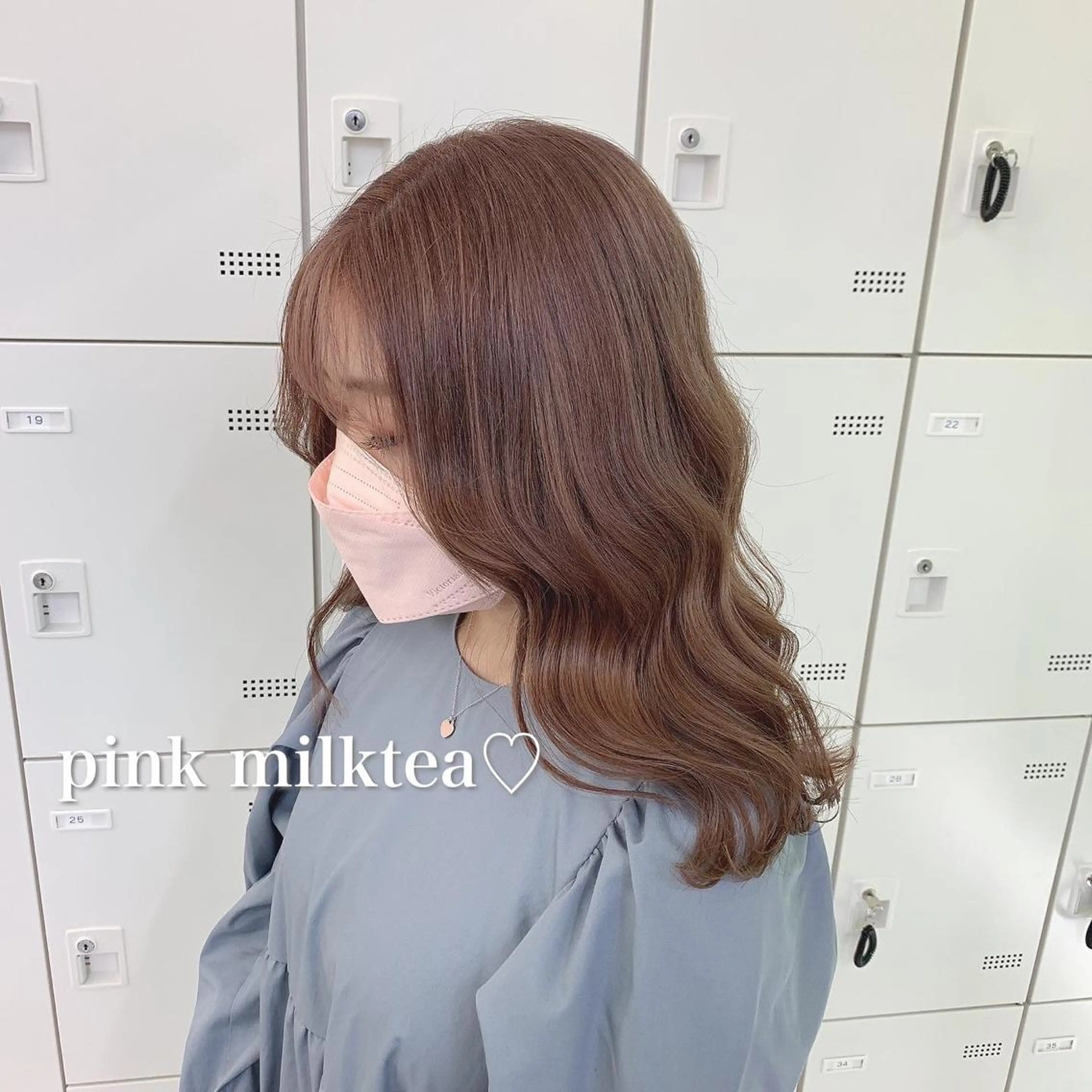 ロング カラー ヘアカラー トリートメント 💗韓国暖色ヘア NO.1💗🪽のヘアスタイル