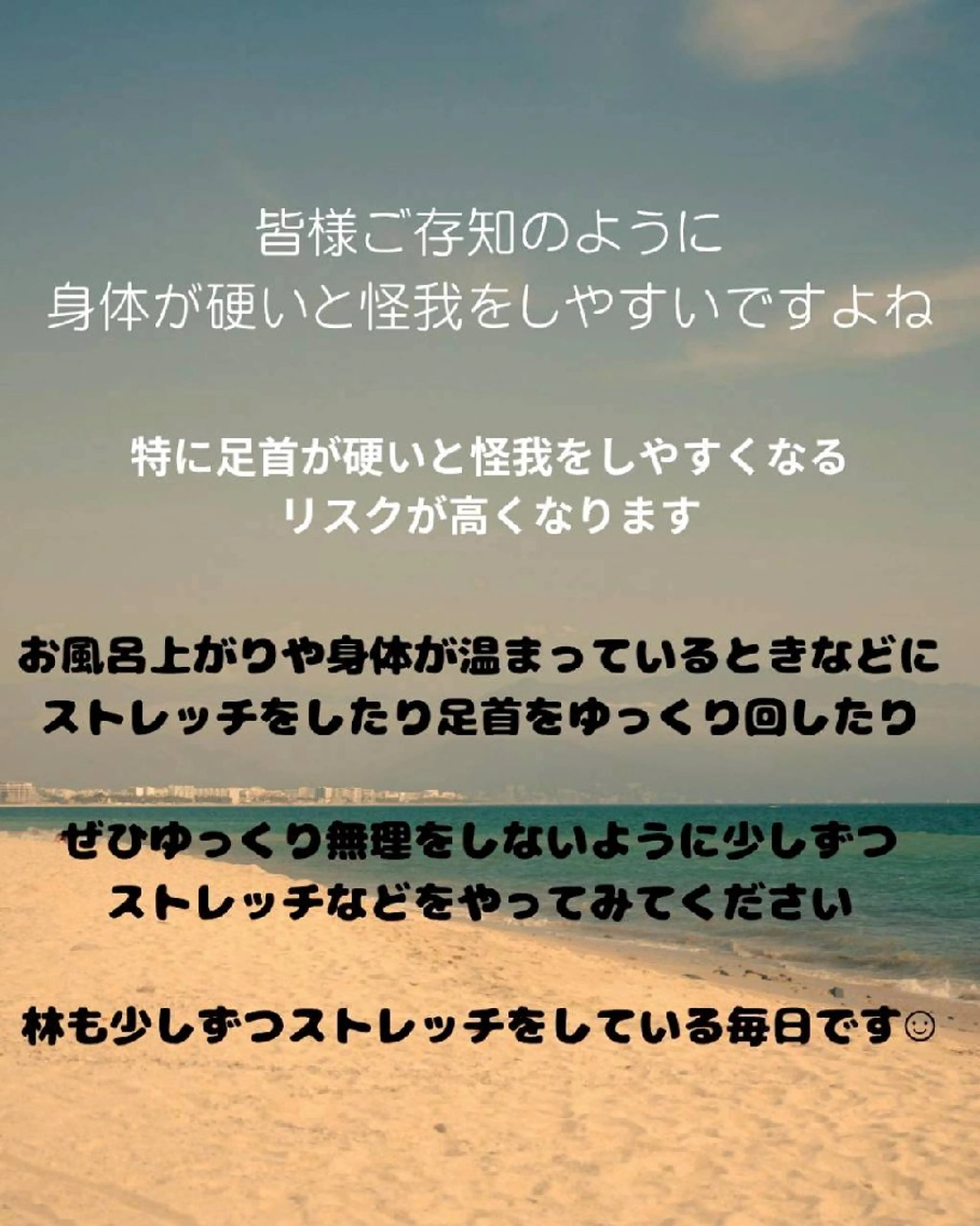 MAHINA 🌺KAYO🌺のエステ・リラクイメージ