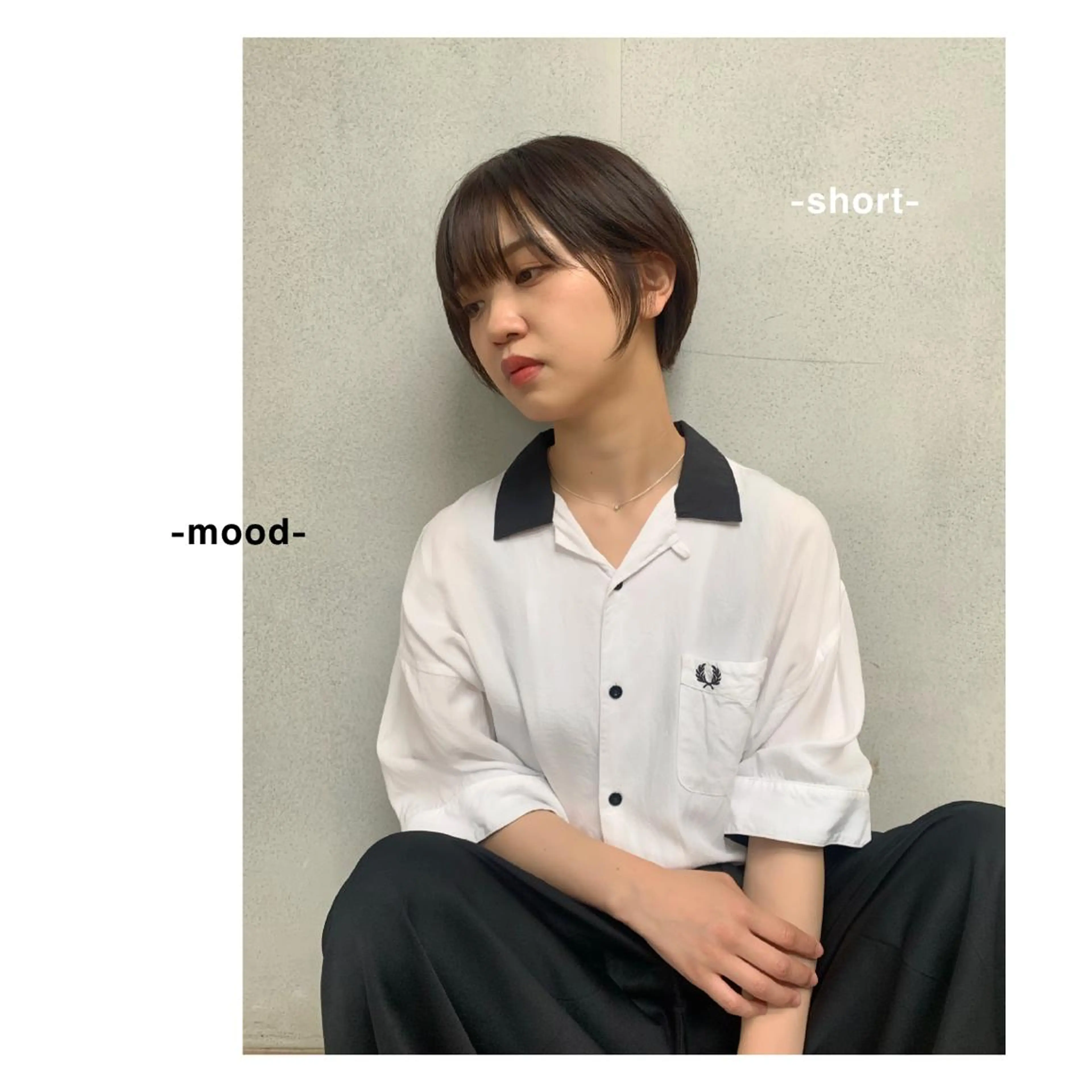 ショート ショートヘア カット ヘアカラー トリートメント 山本 晶大のヘアスタイル