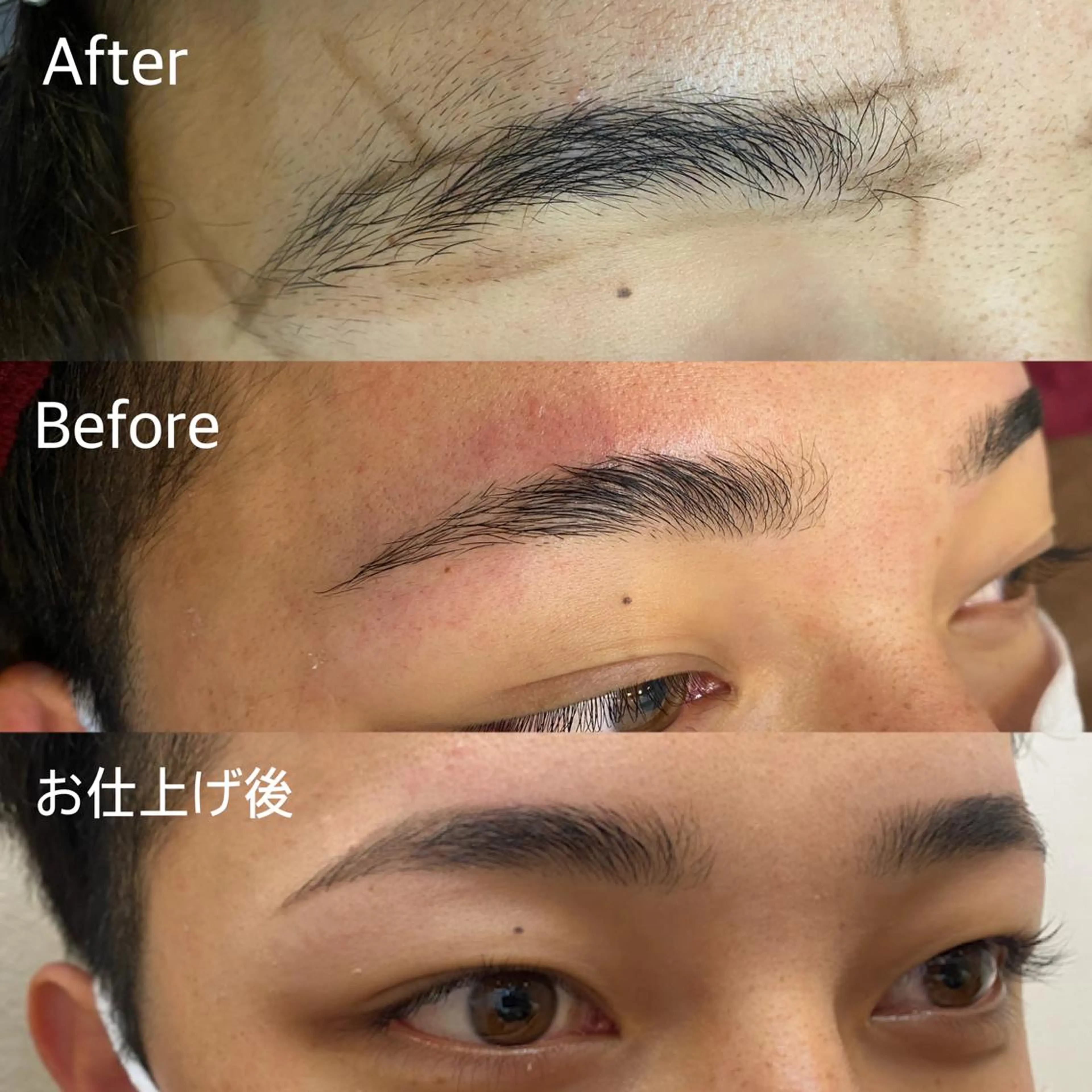 メンズ アイブロウ EYELA甲府昭和 furukawaのマツエク・マツパデザイン