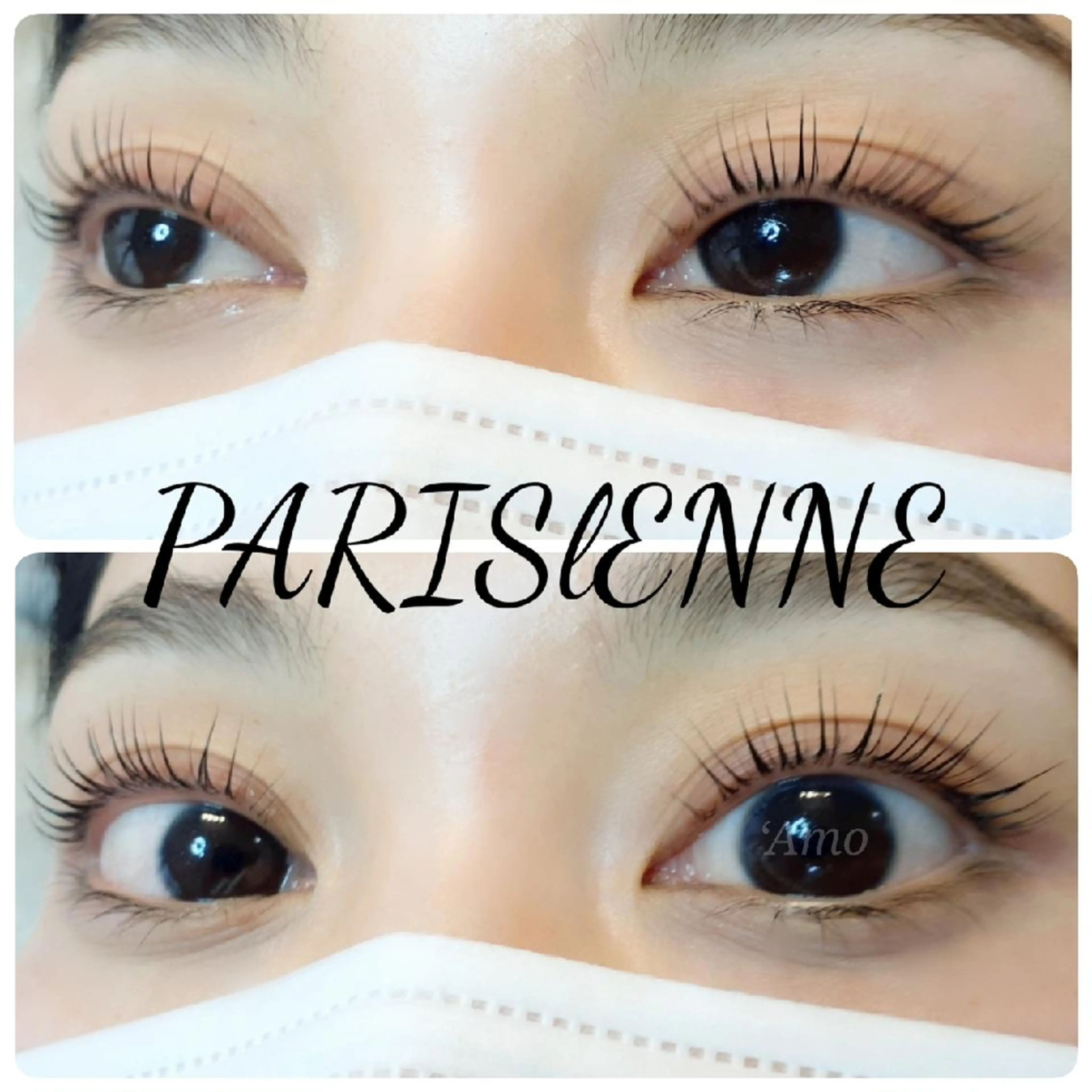 マツエク・マツパ パリジェンヌラッシュリフト まつげパーマ ‘Amo アモのマツエク・マツパデザイン