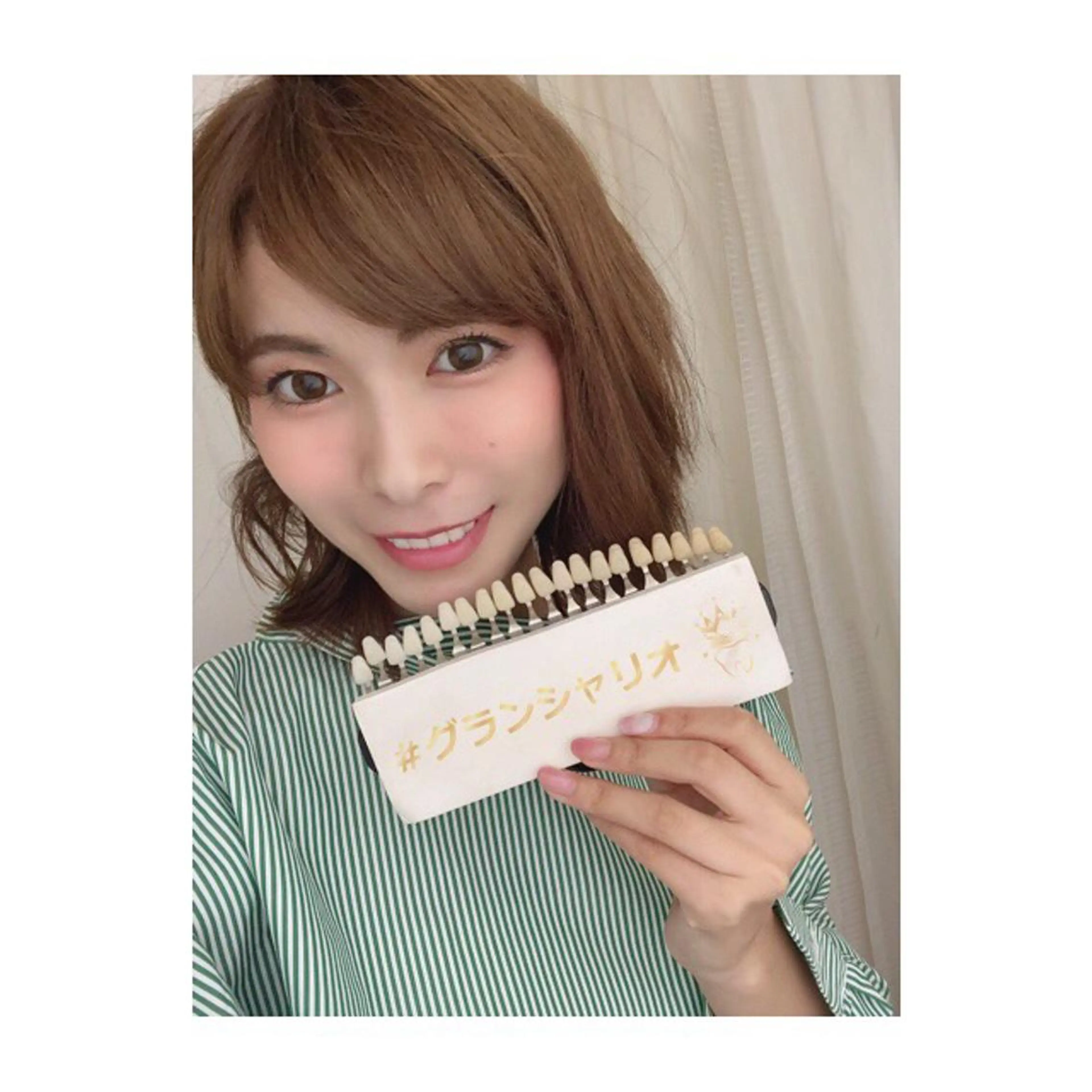 白石 将也のその他イメージ