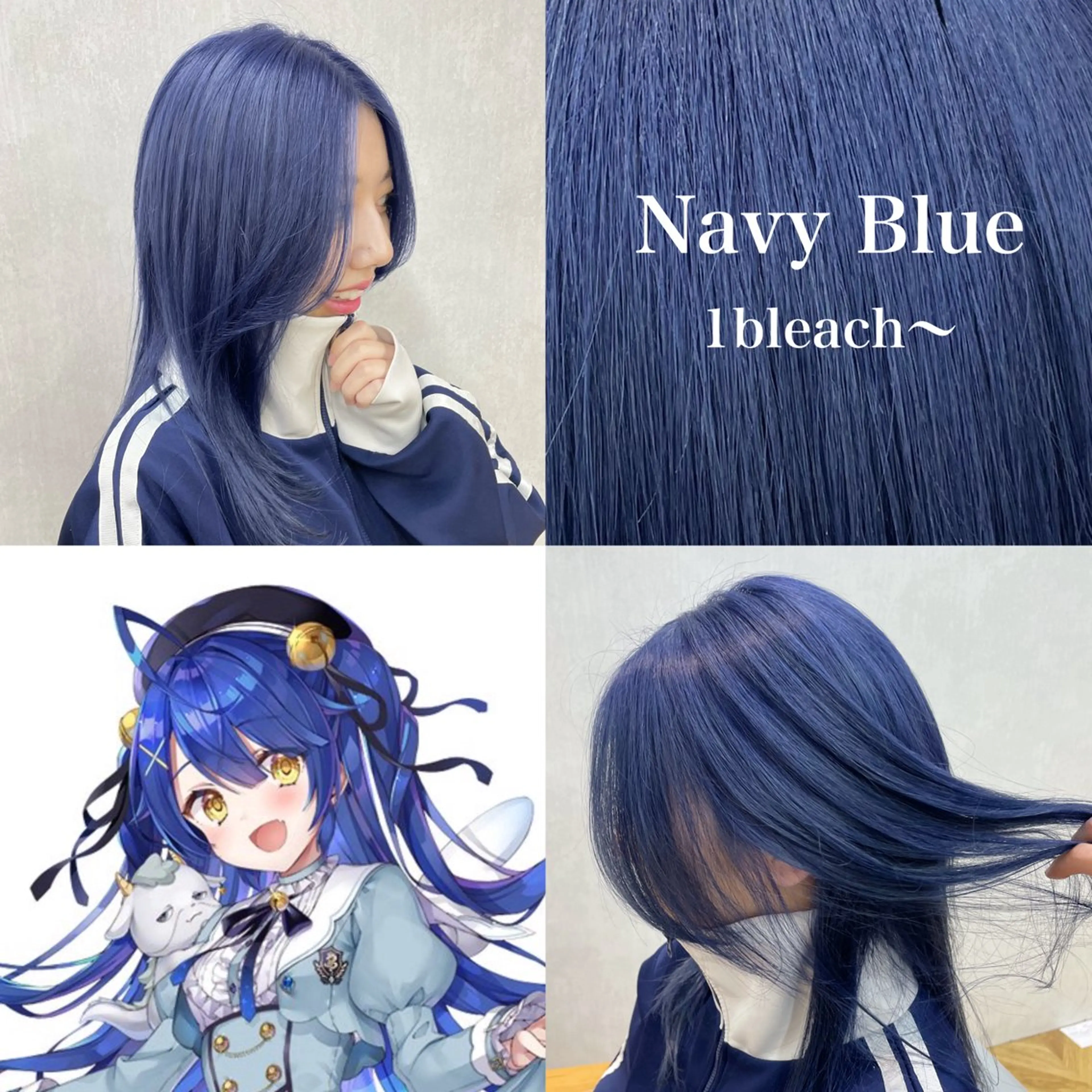 ロング ヘアカラー トリートメント 🍑暖色/レイヤー/ 真希🎀のヘアスタイル