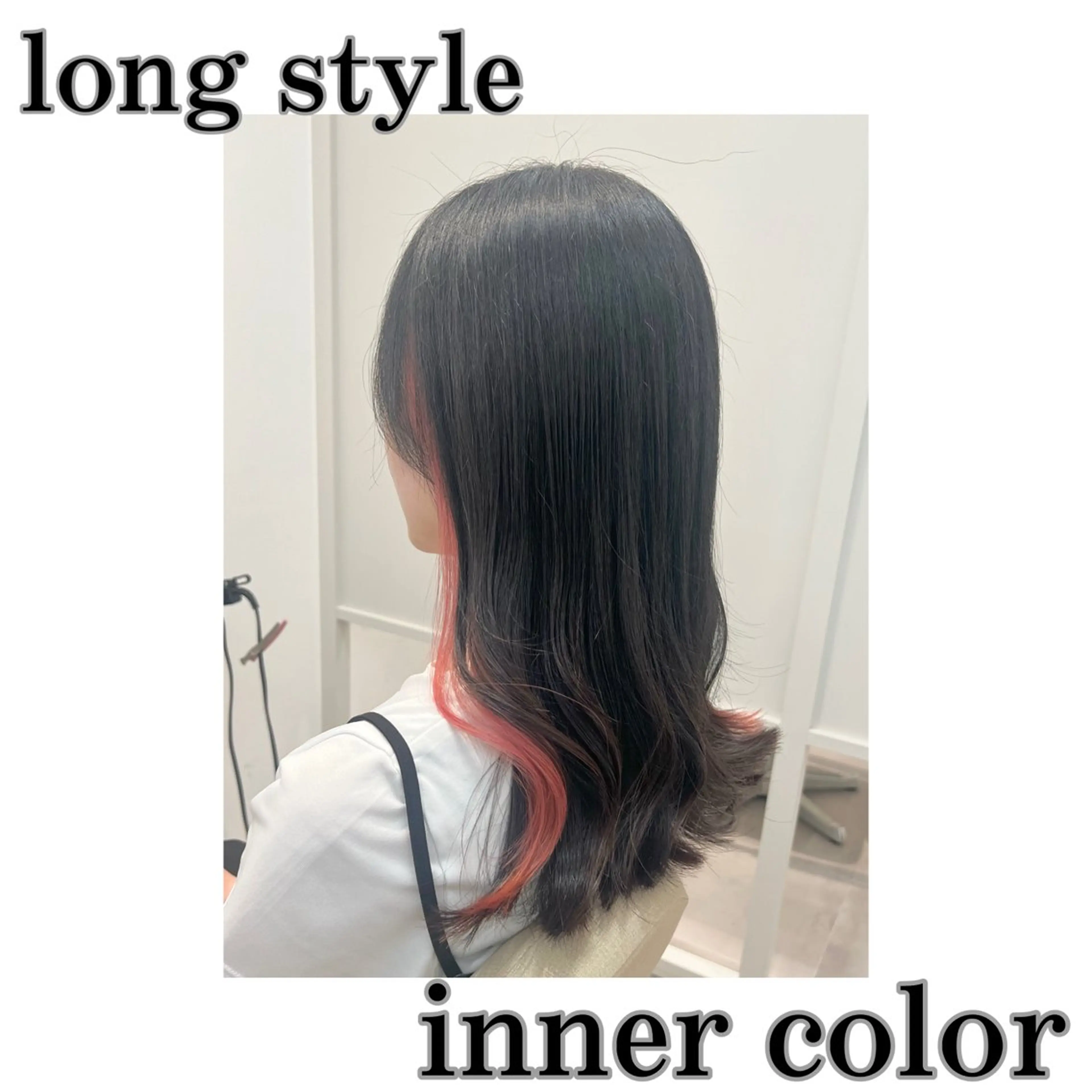 ロング ロング 🌱ボブ／艶髪／ 縮毛矯正🌱茉奈のヘアスタイル