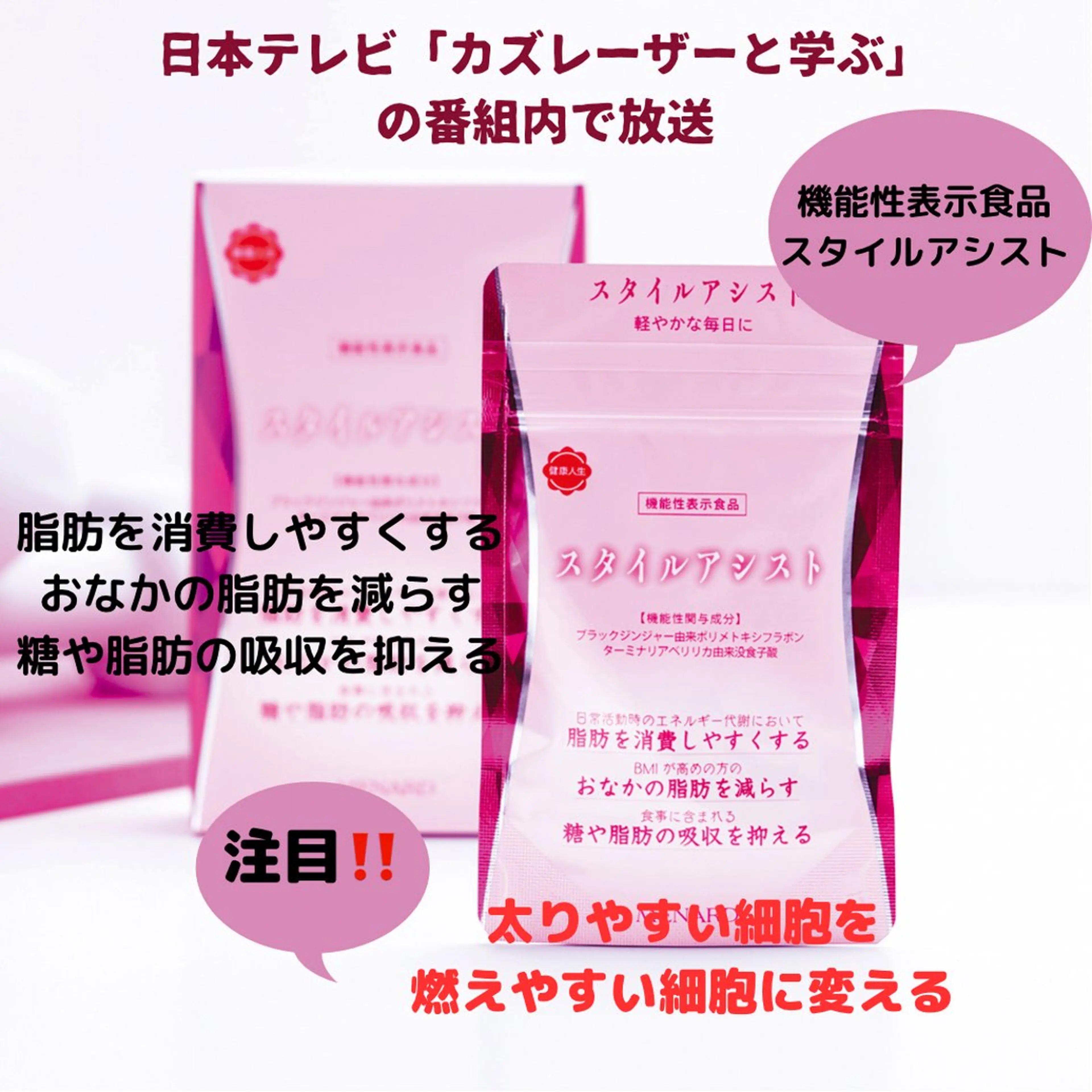 メンズ ネイル 浜松よもぎ蒸し/温活 /メナード認定サロンのエステ・リラクイメージ