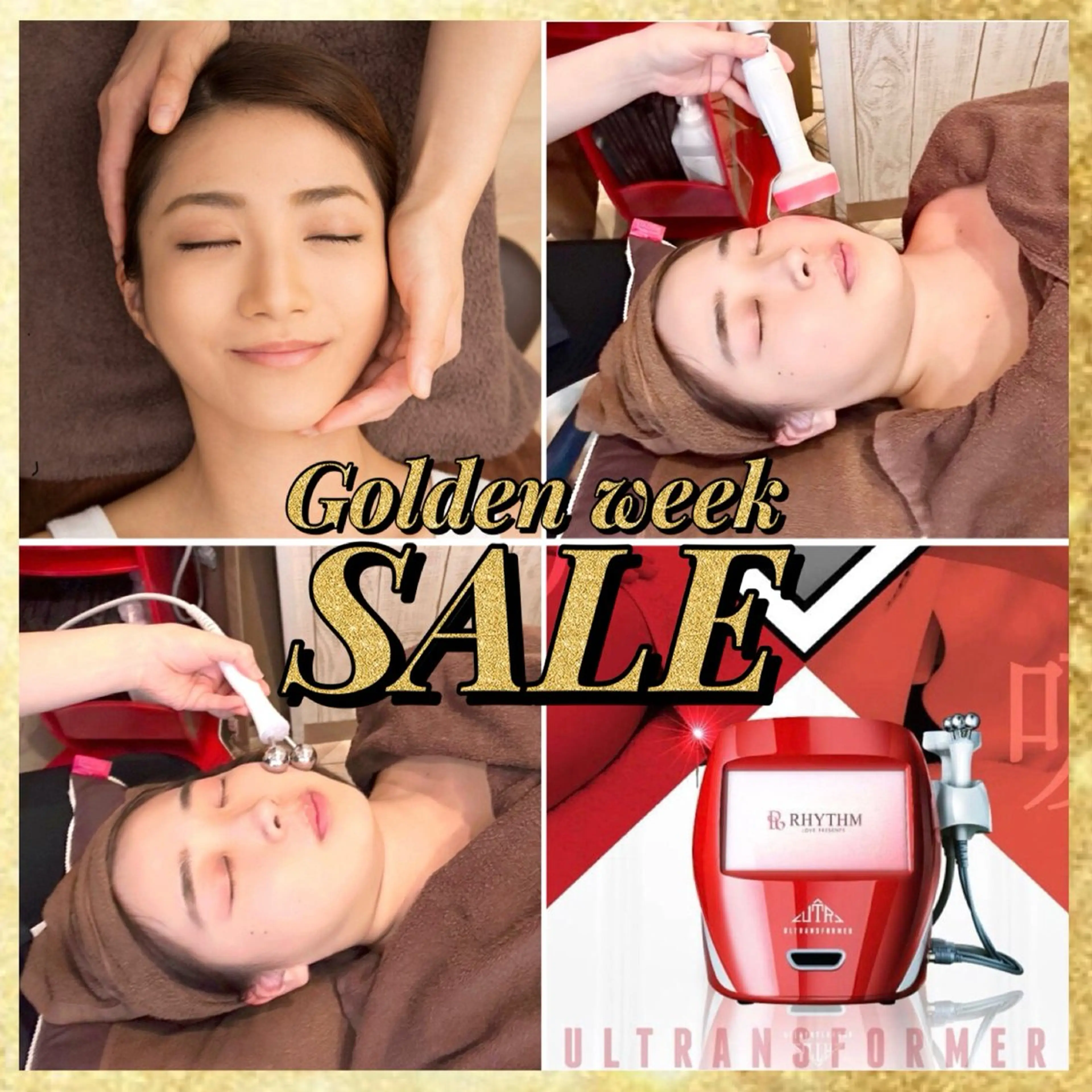 エステ リラク 小顔矯正Speed KOGAO渋谷本店のエステ・リラクイメージ