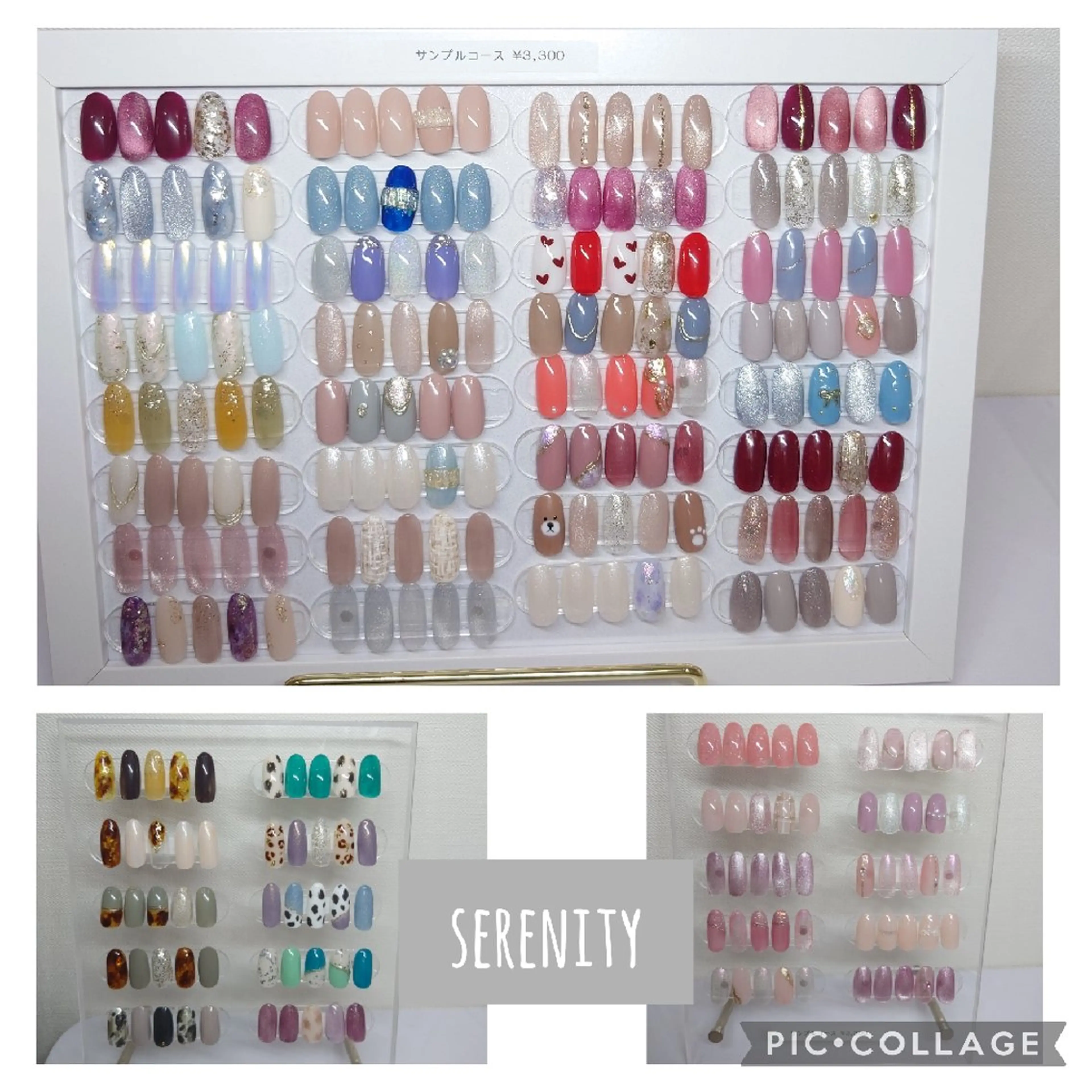 ネイル nail  serenityのネイルデザイン