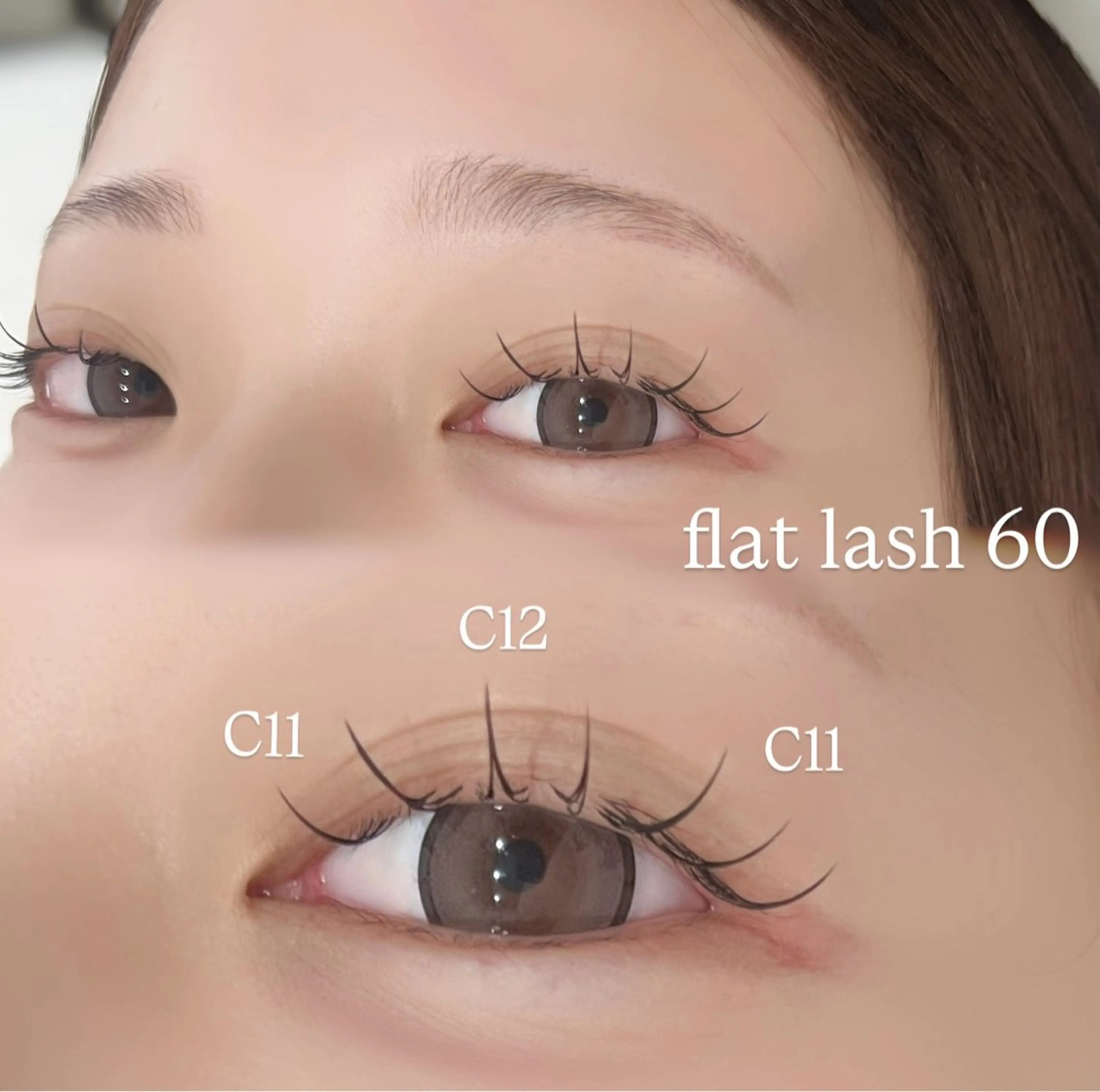 マツエク・マツパ 岩本 晏奈のマツエク・マツパデザイン