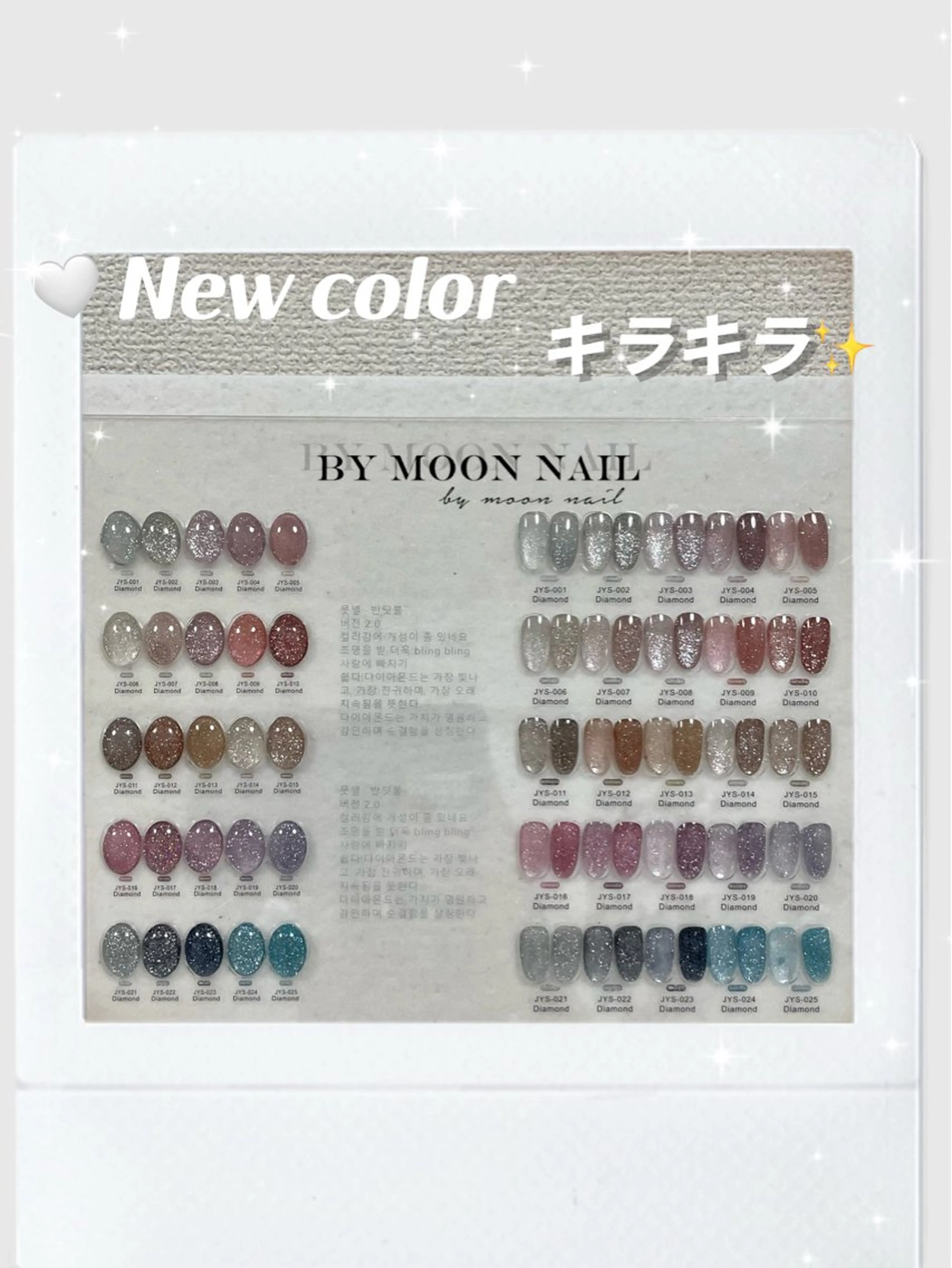 ネイル ハンドネイル By moonネイル 🌷ワンホン/韓国風のネイルデザイン