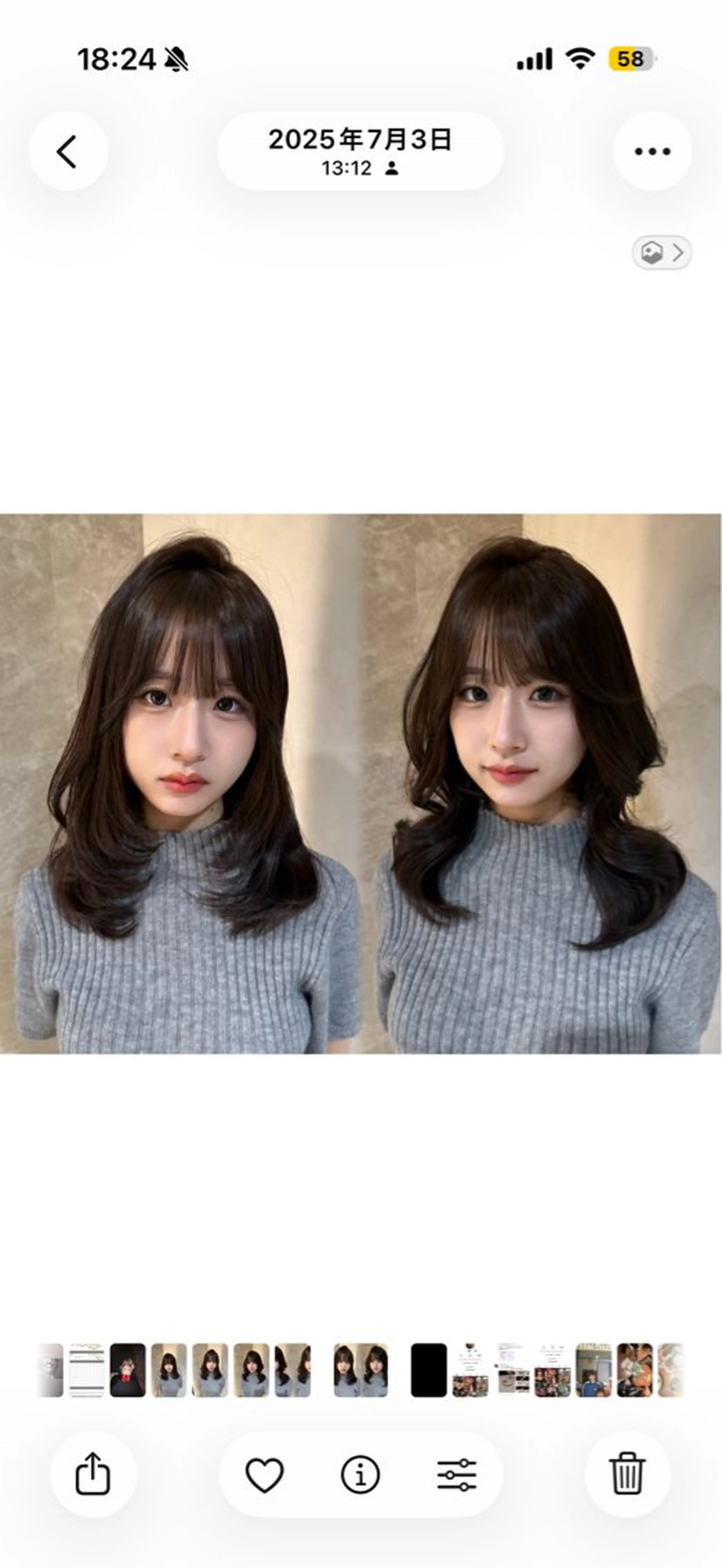 ミディアム 韓国ヘア/レイヤー/ 顔周り/Harunaのヘアスタイル