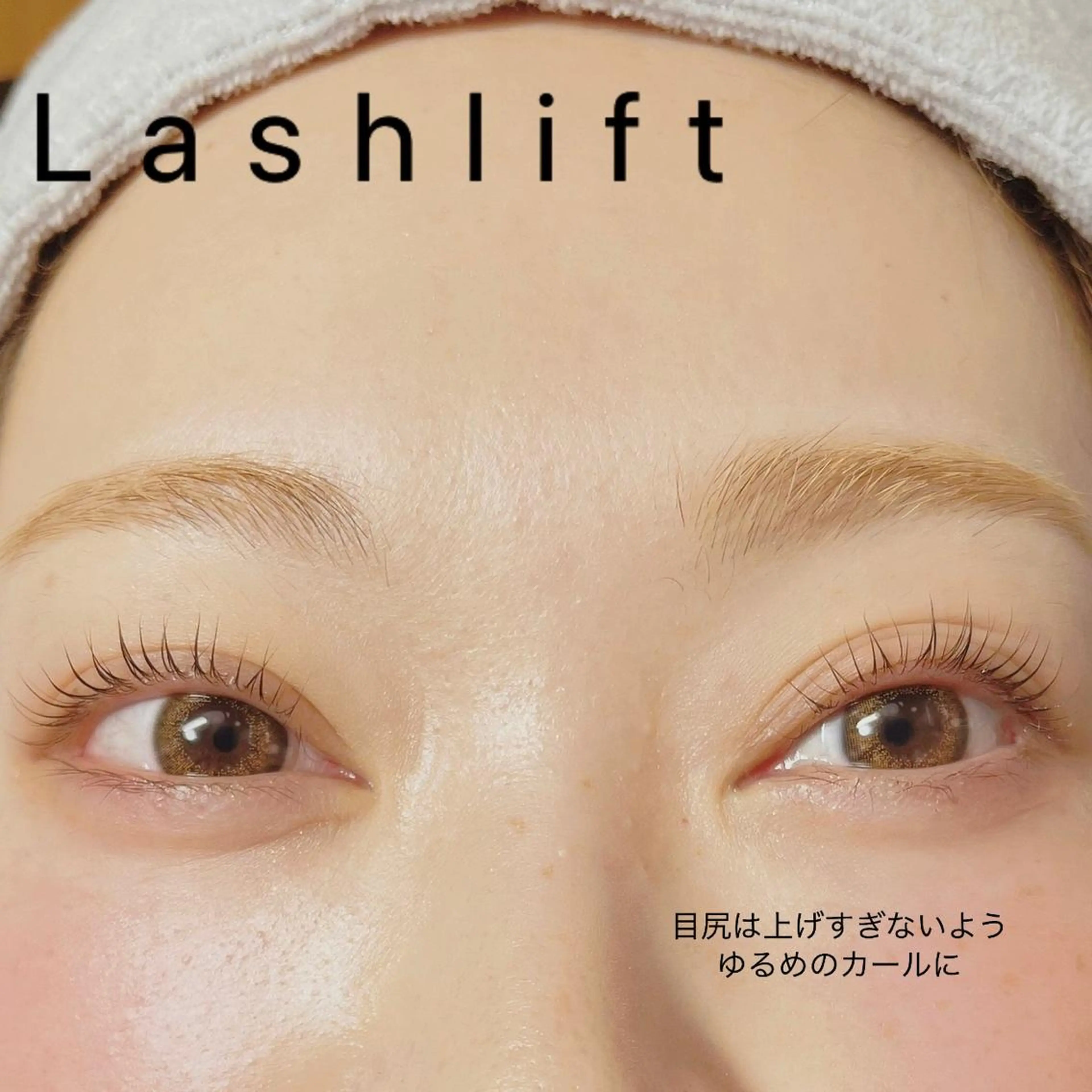 マツエク・マツパ マツパ eyesalon なないろ🌈のマツエク・マツパデザイン