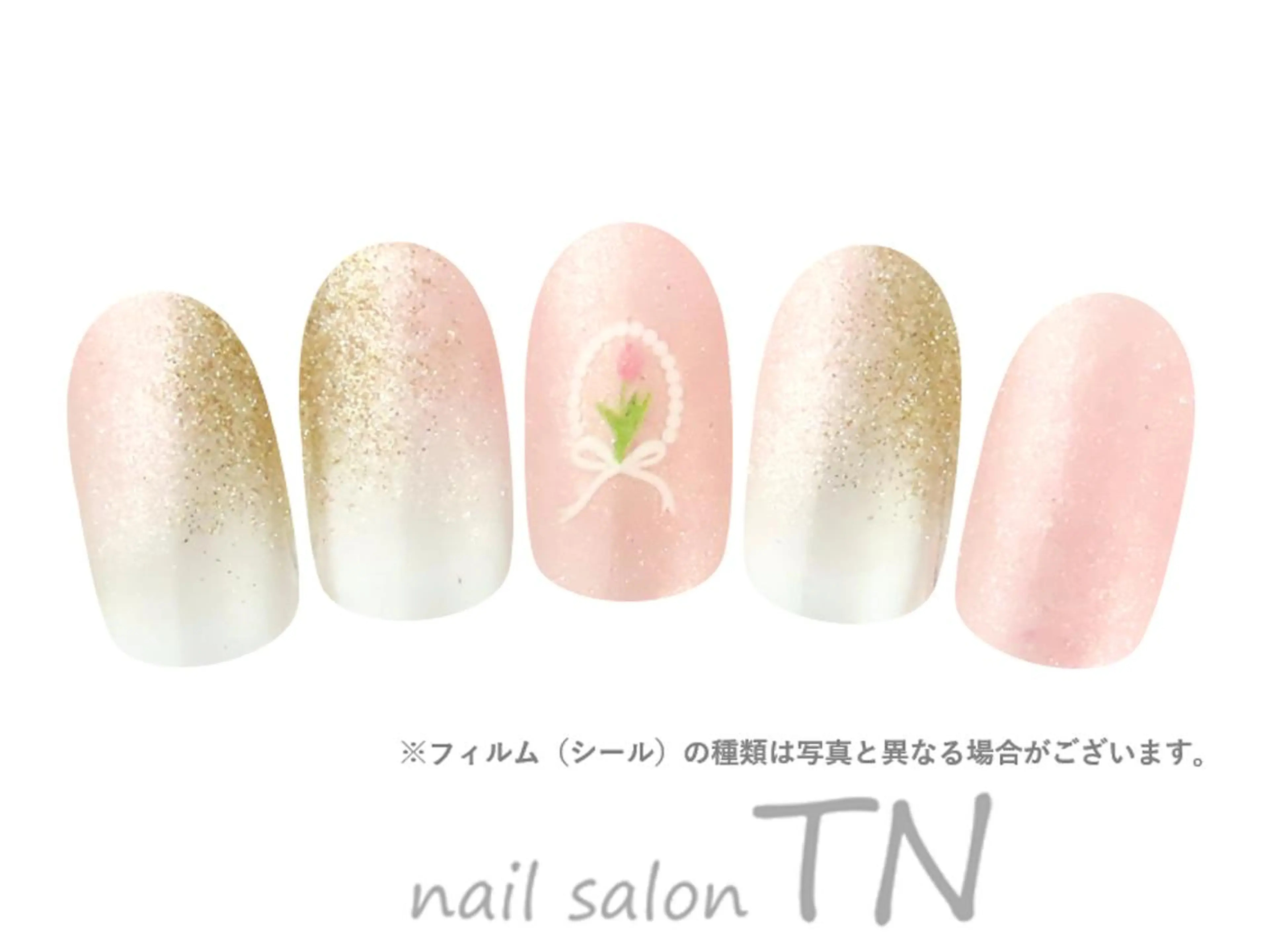 【強度プラス】6900円コース→【自店】オフ込み４０００円！！(web予約限定)の写真