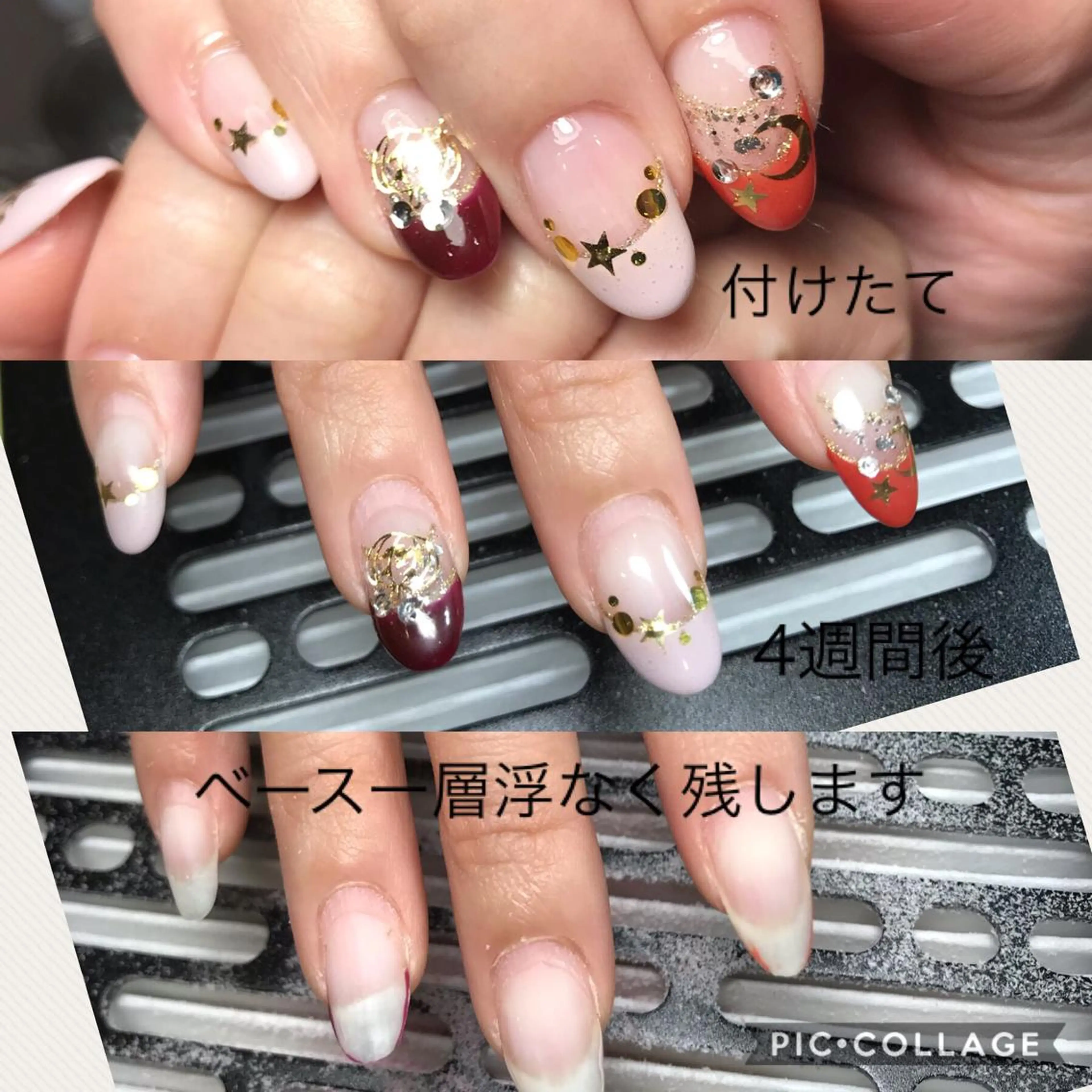 ネイル salon Noelのネイルデザイン
