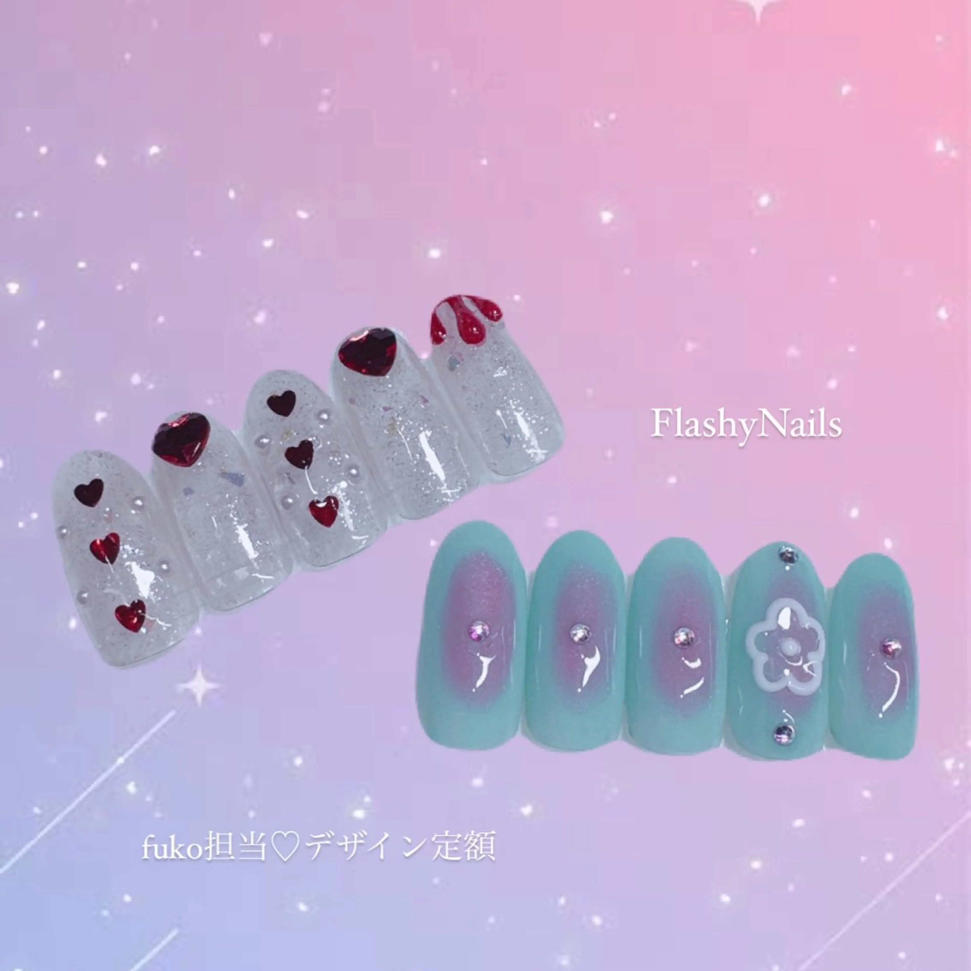 ネイル Flashy Nailsのネイルデザイン