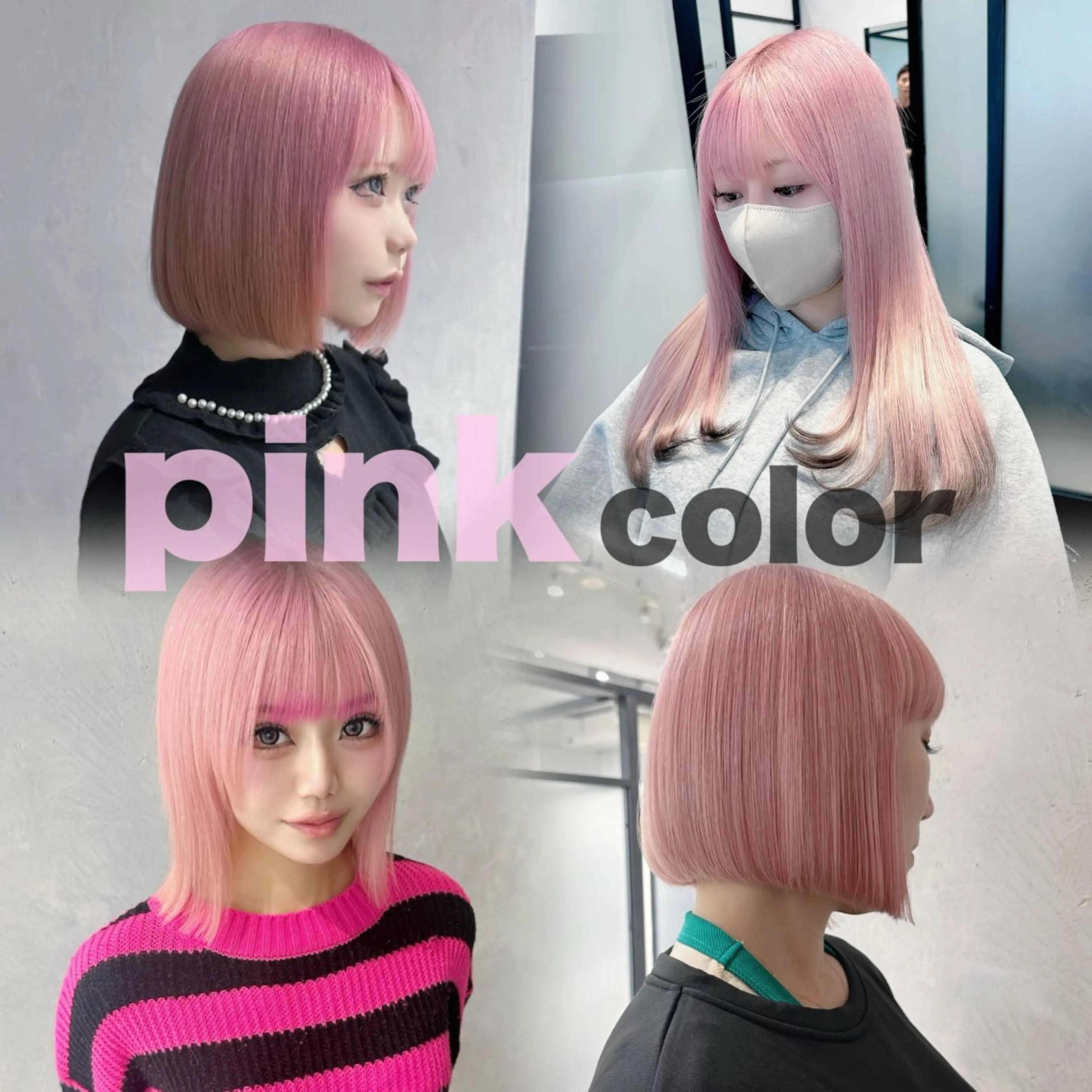 カラー 艶髪ハイトーン ちひろ🌙+.°のヘアスタイル