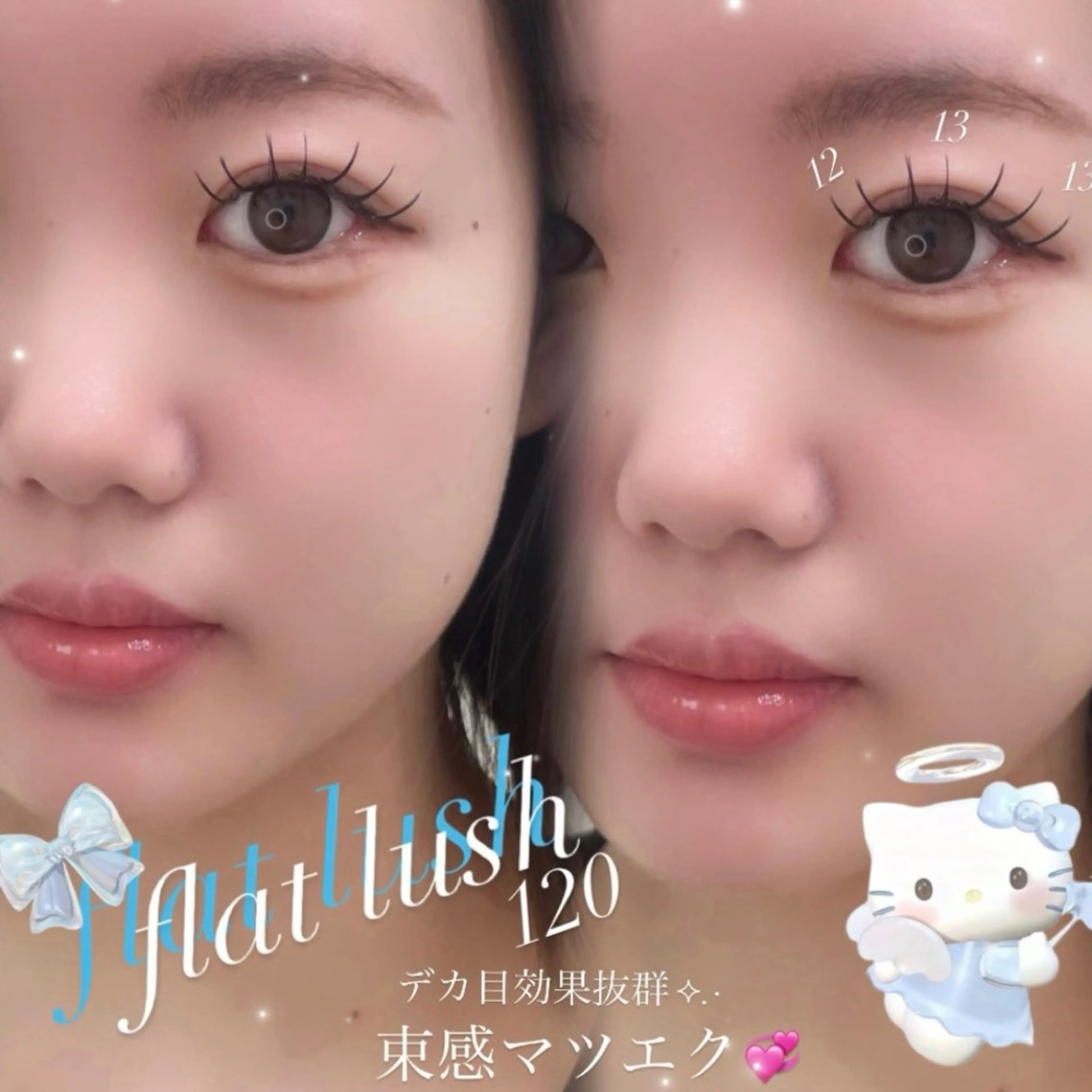 マツエク・マツパ mao🎀マツエク／ レイヤーカットのマツエク・マツパデザイン