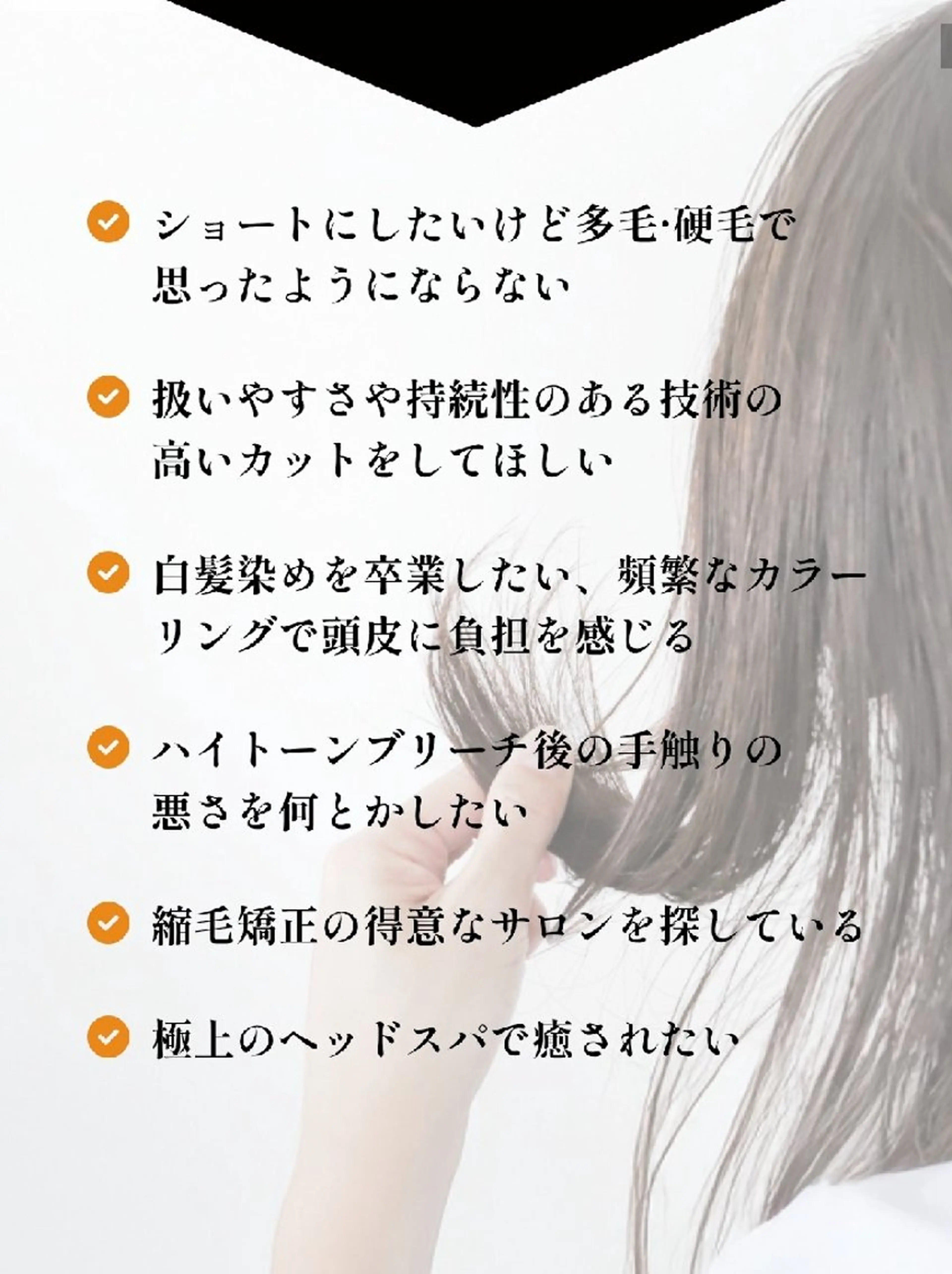 ショート カラー パーマ ヘアアレンジ メンズ キッズ D/i |Y/no. 〈夜スパ17時〜〉のヘアスタイル