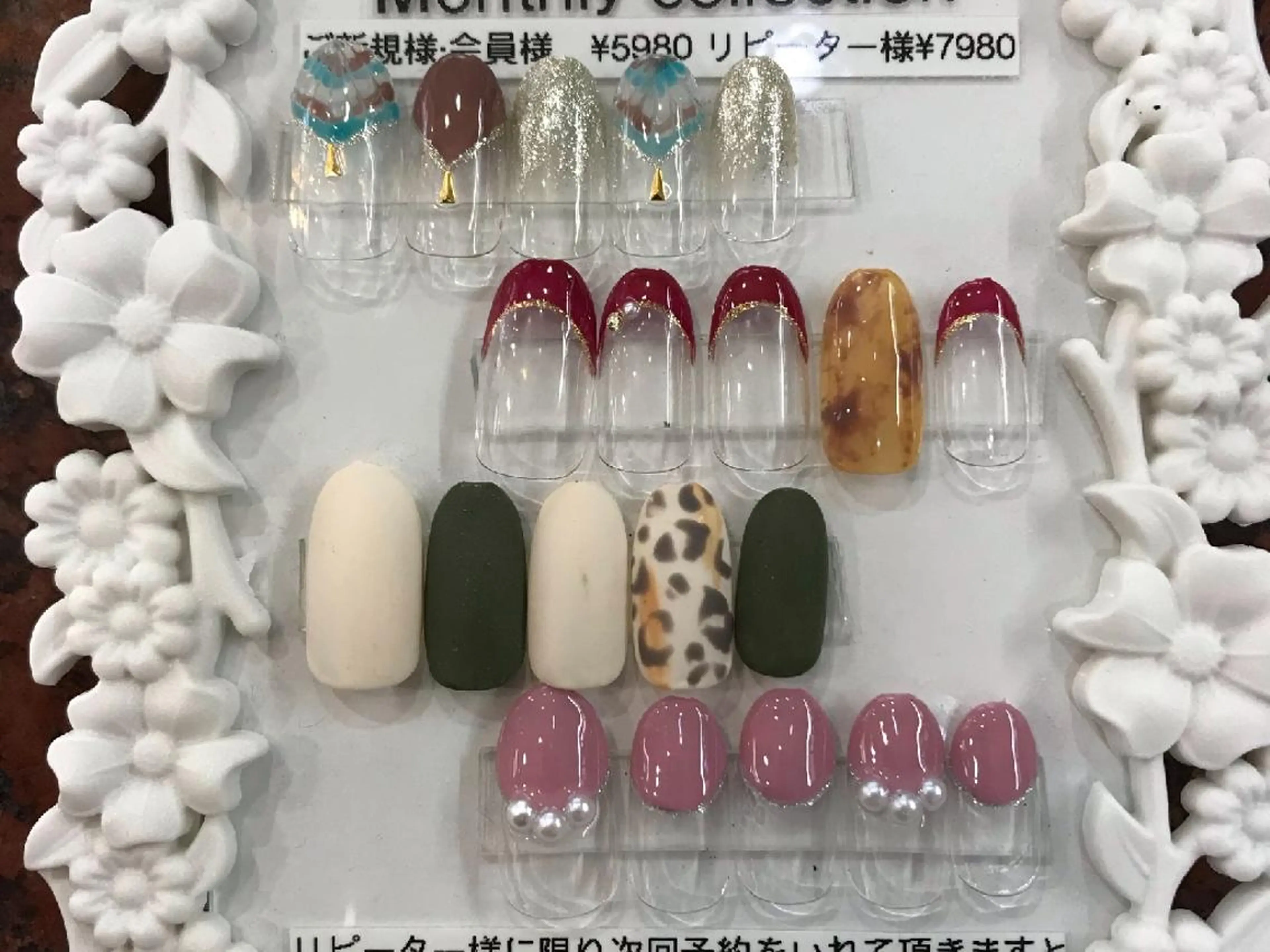 ネイル 🍒当日もOK🍒 𝑳𝑼𝑵𝑨花井のネイルデザイン