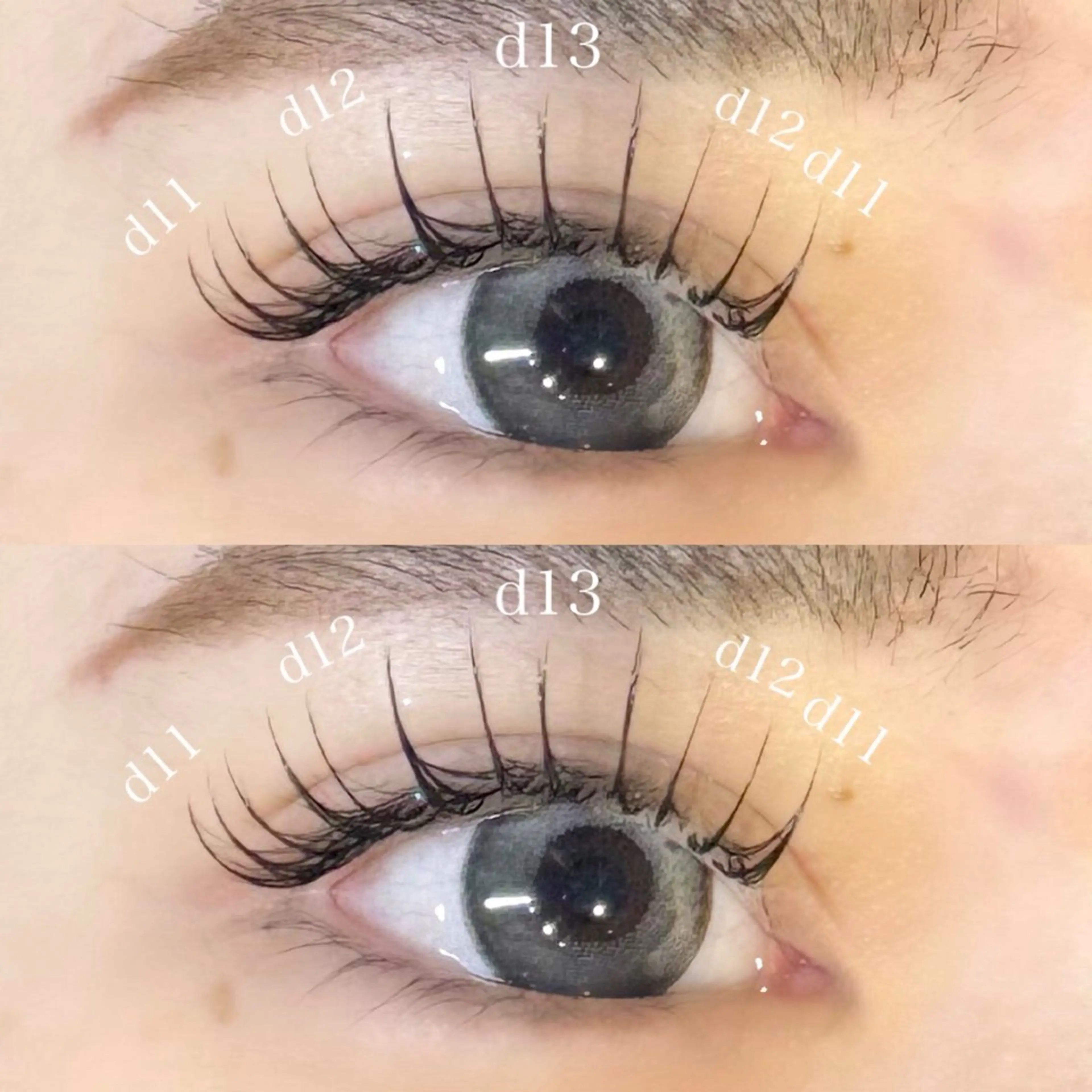 マツエク・マツパ キュート マツエク Rena 泉中央のマツエク・マツパデザイン