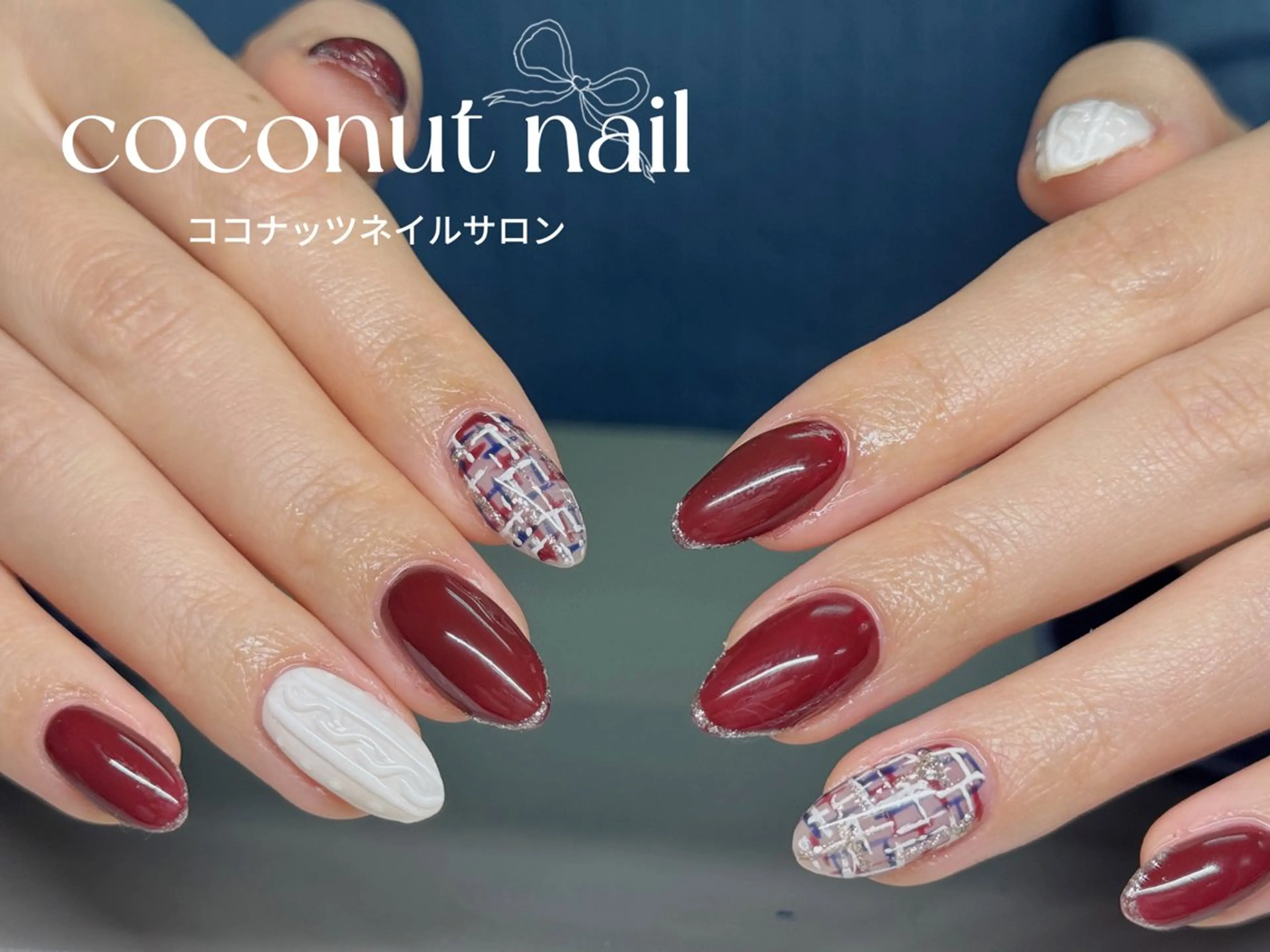 ネイル べっ甲ネイル フレンチネイル キラキラネイル マグネットネイル 大理石ネイル(マーブル) ハンドネイル 神田 ココナッツのネイルデザイン