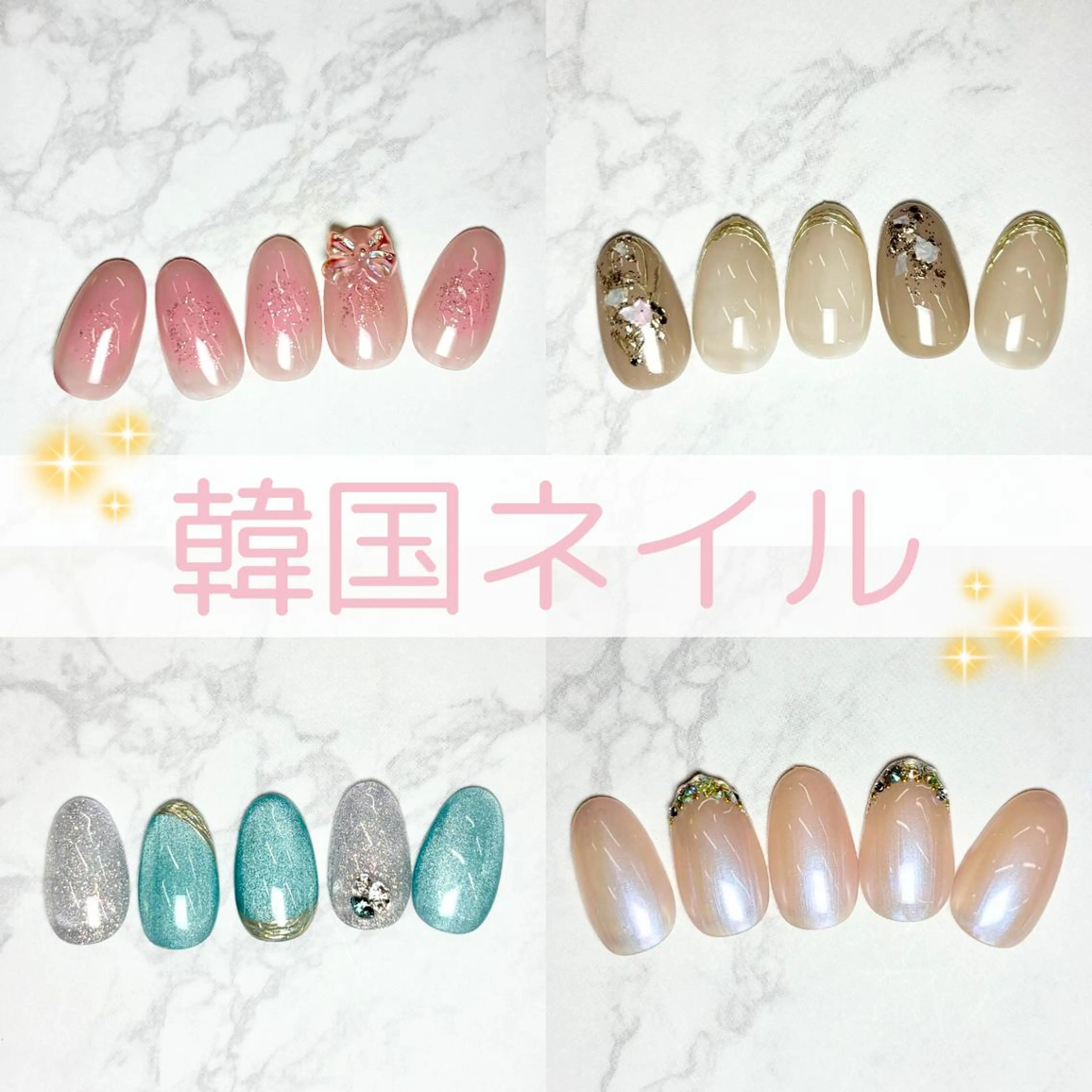 ネイル ハンドネイル eyelash & nail LINOAのネイルデザイン