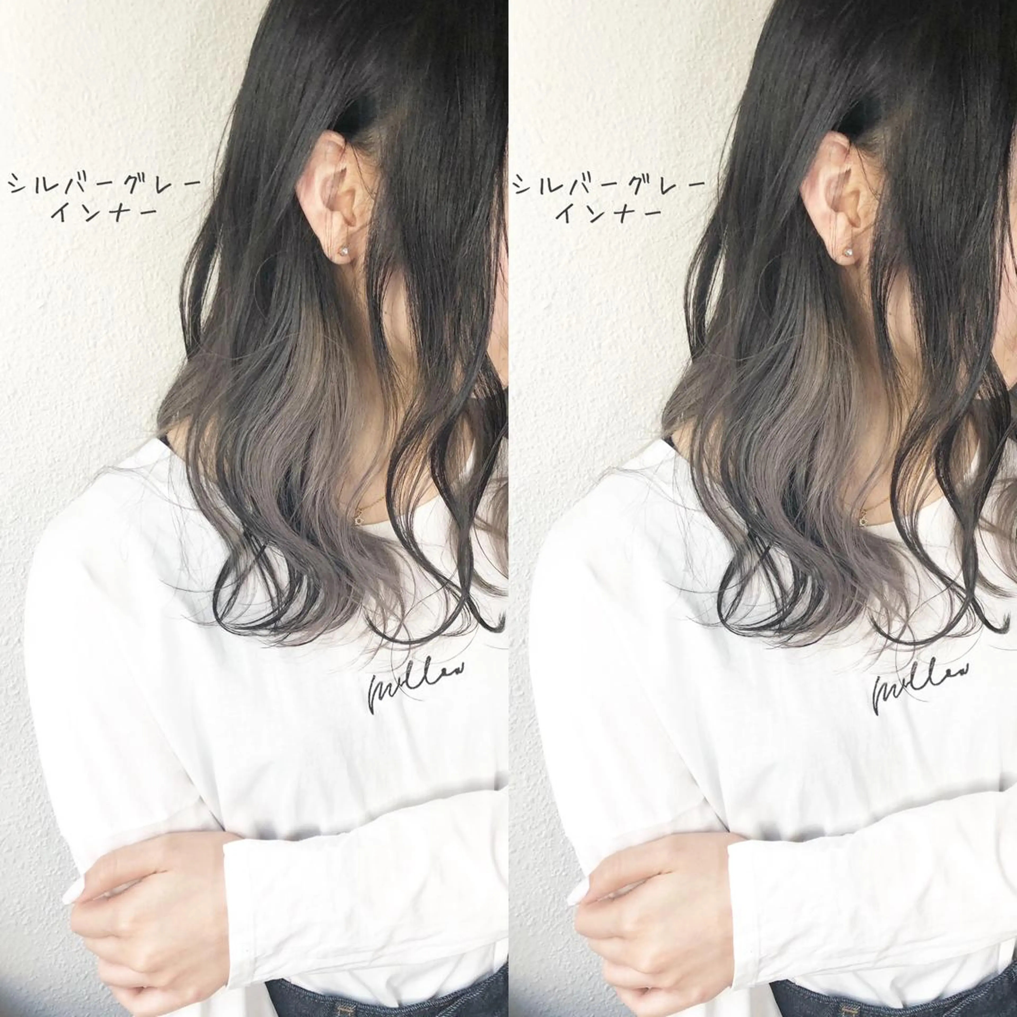 ミディアム カラー インナーカラー あさだ しゅうたろうのヘアスタイル