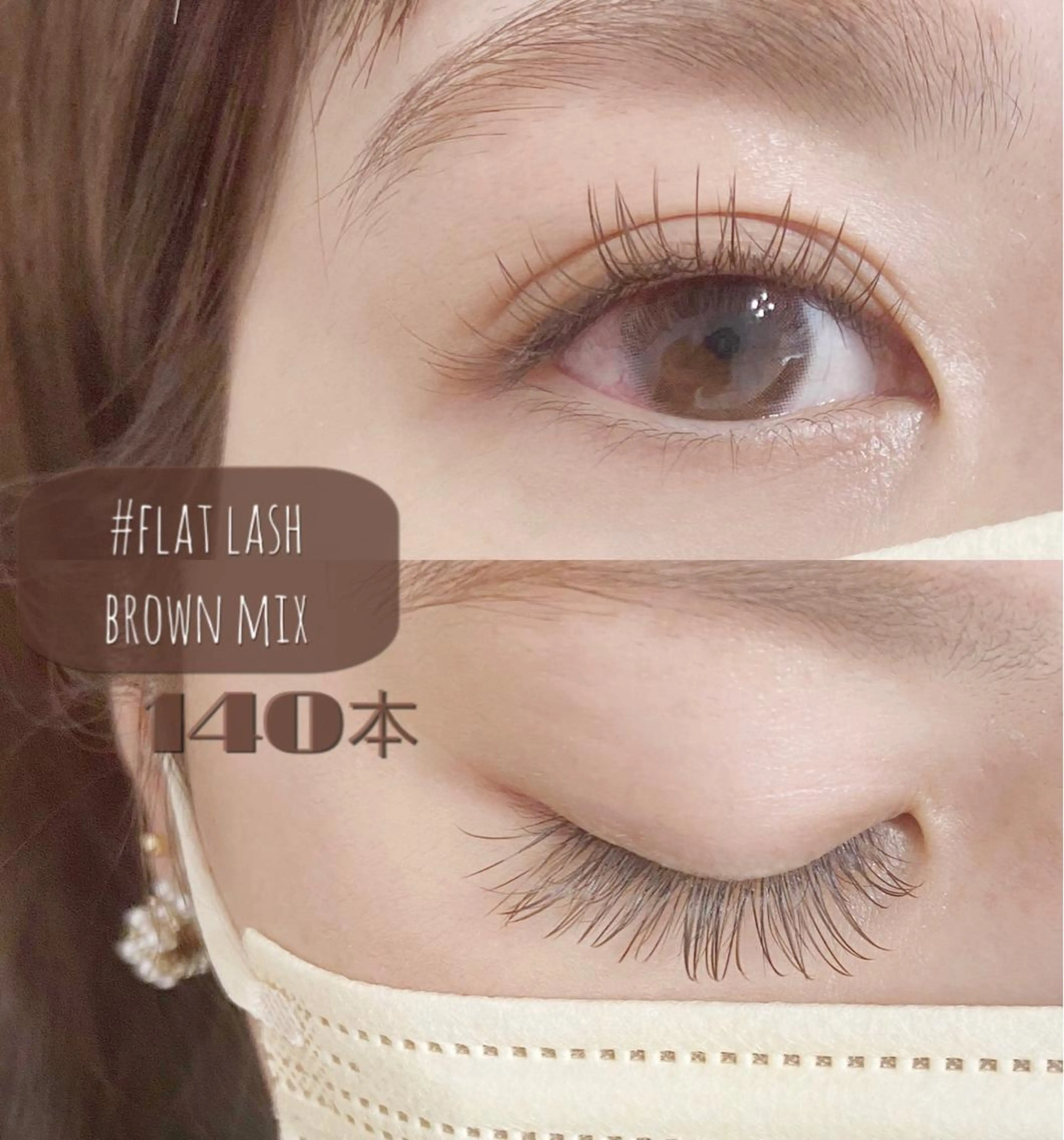 マツエク・マツパ charm 【📍大名】のマツエク・マツパデザイン