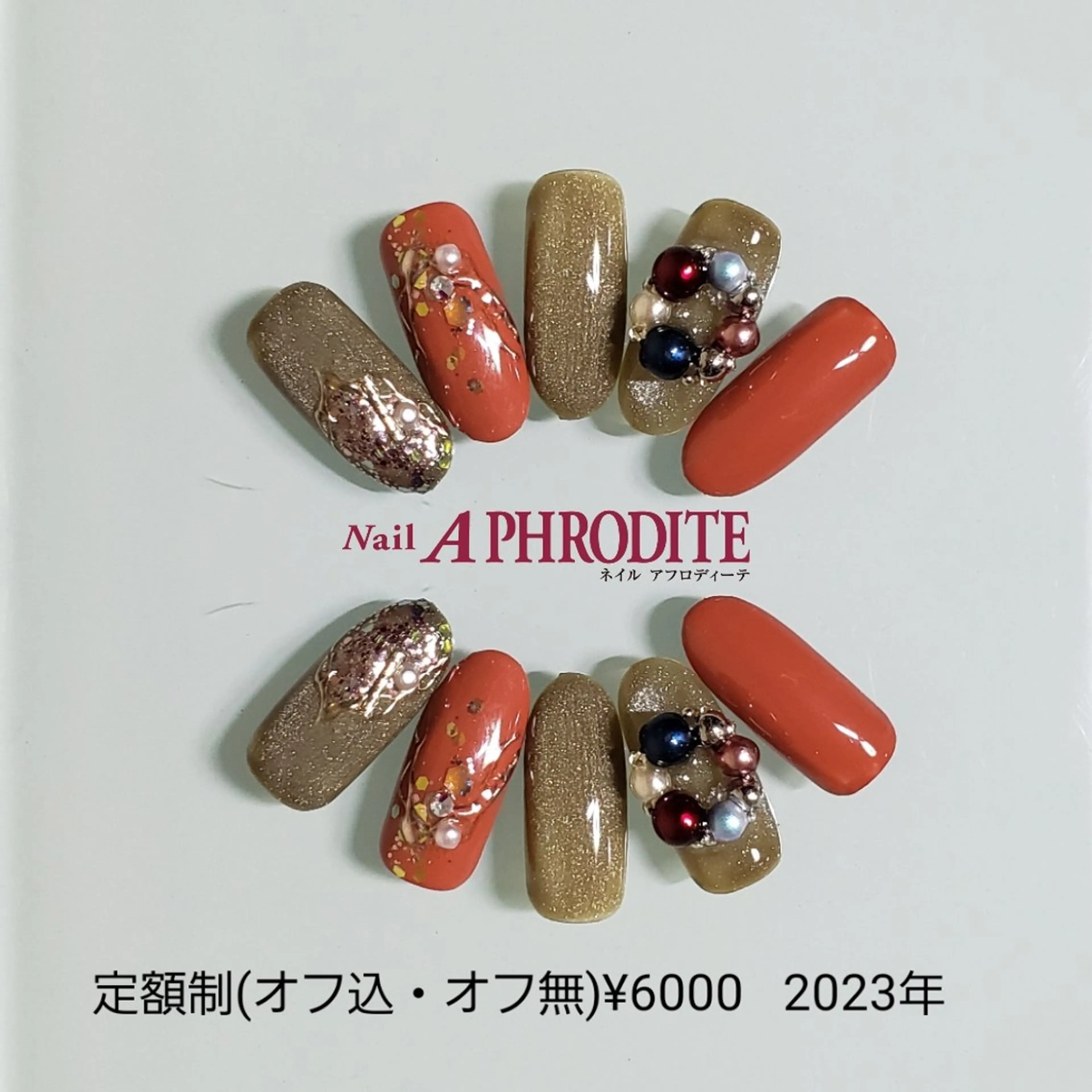 ネイル ジェルネイル ニュアンスネイル ソフトジェル ハンドネイル Nail  Aphroditeのネイルデザイン