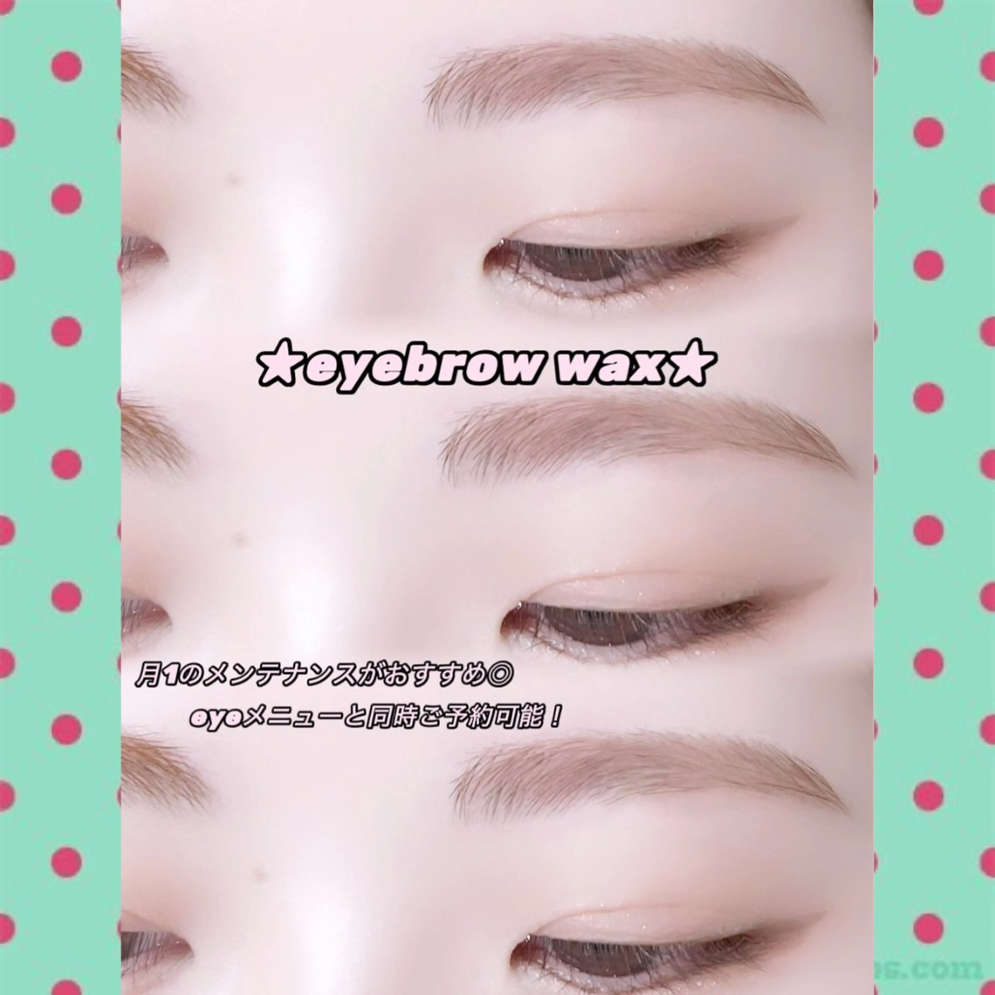 アイブロウ ワックス脱毛 眉カット その他(アイブロウ) DL•BEAUTY / 『MONE』のマツエク・マツパデザイン