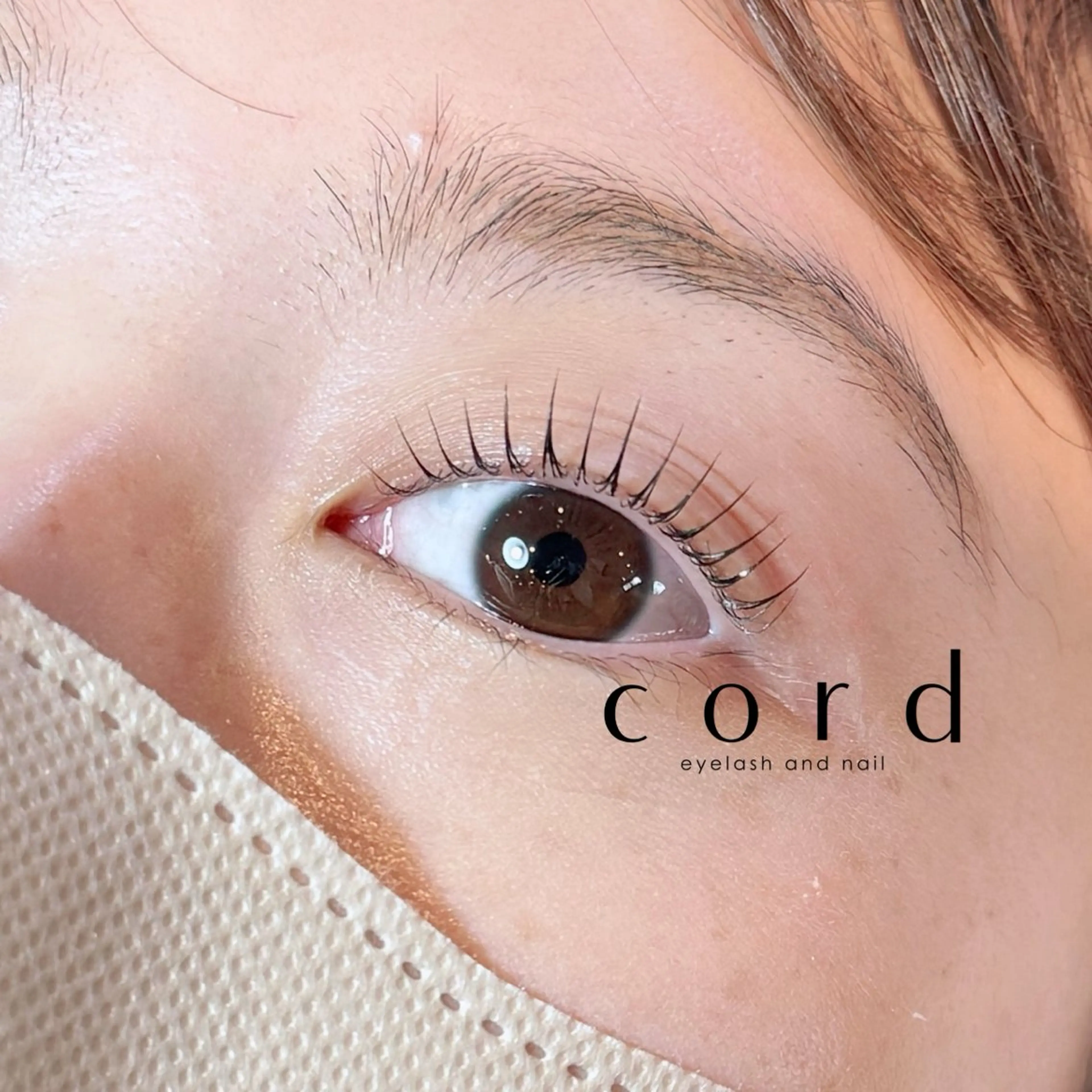 マツエク・マツパ cord 今瀬のマツエク・マツパデザイン