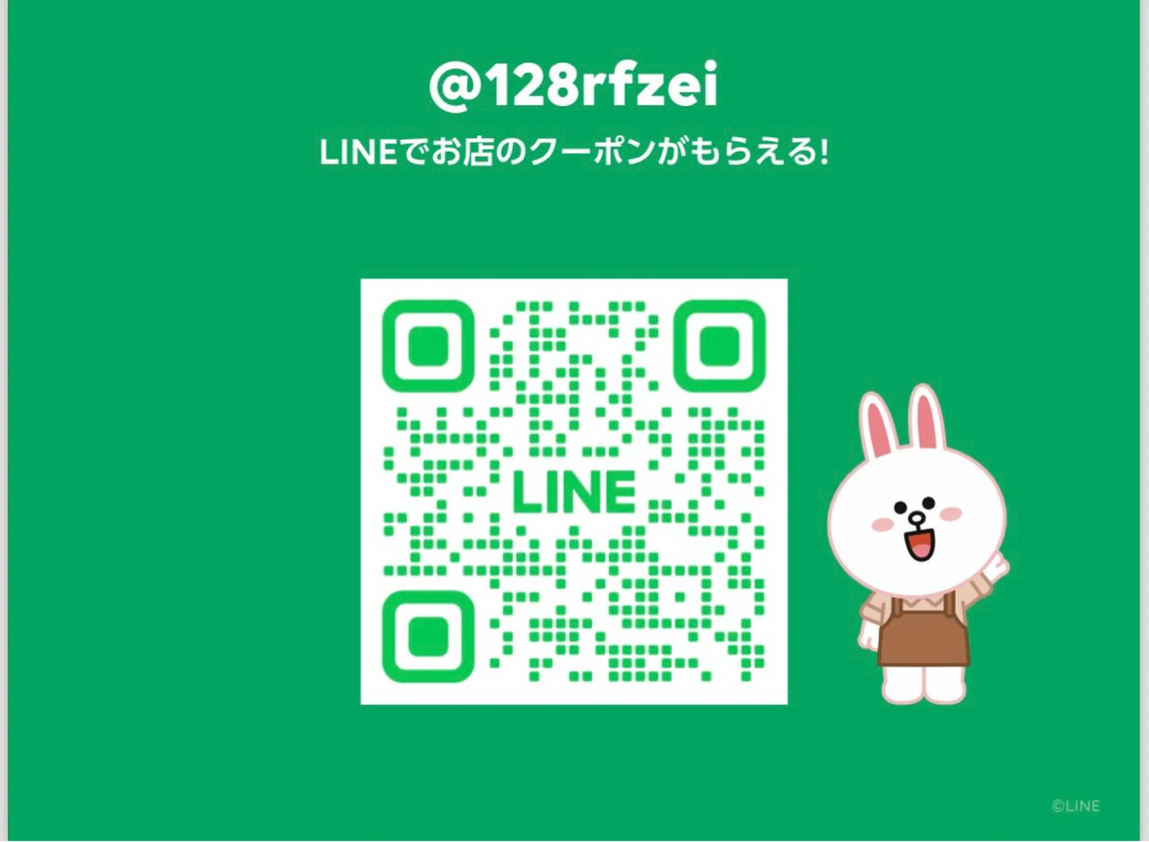 メンズ POLA四条堀川 TOAのその他イメージ